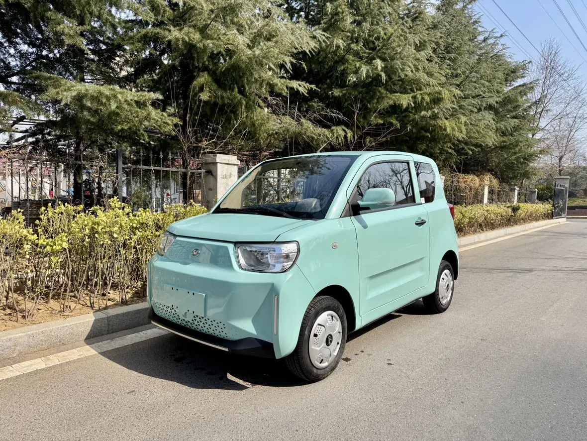 BAW Ingots  из Китая