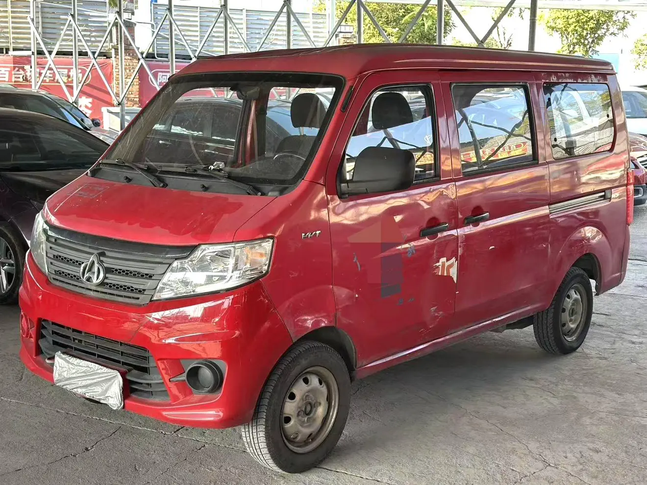 Changan Kaicene Changan Star 3  из Китая