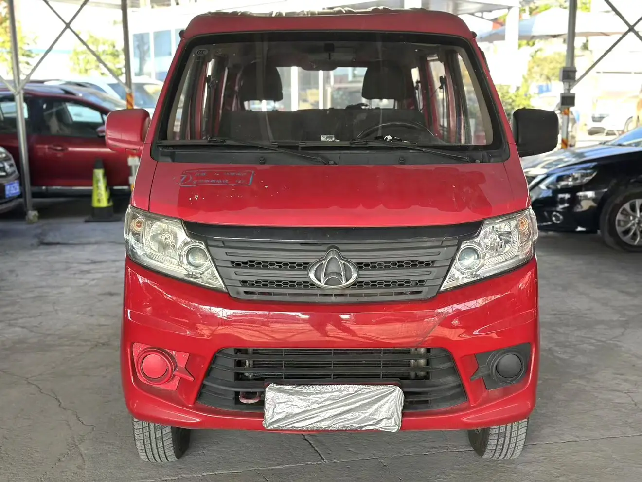 Changan Kaicene Changan Star 3  из Китая