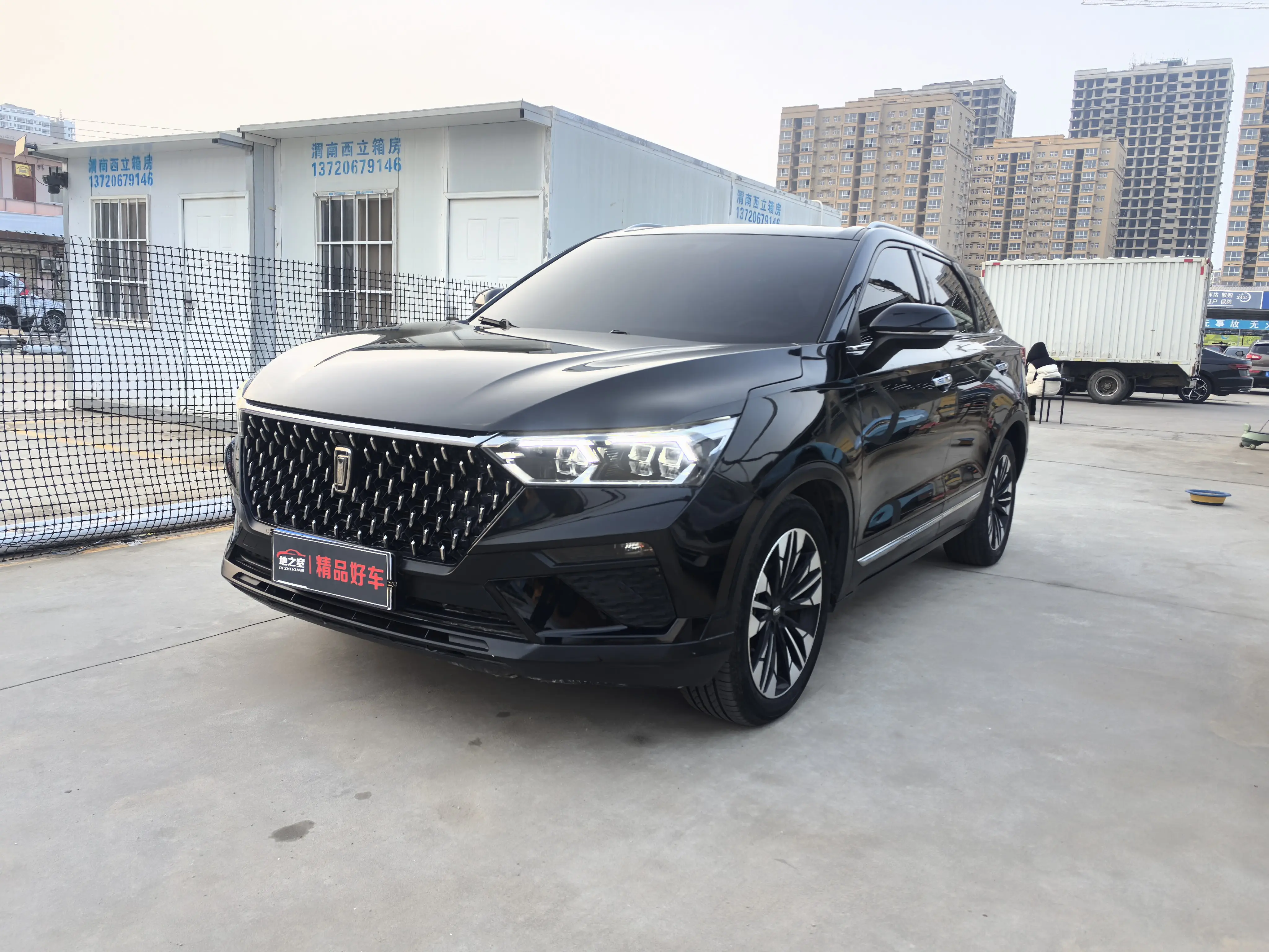 FAW Bestune T77