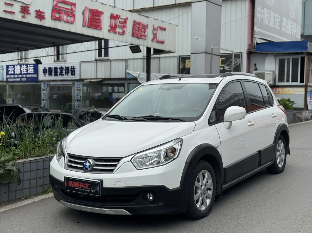 Kai Chen Venucia R50X  из Китая