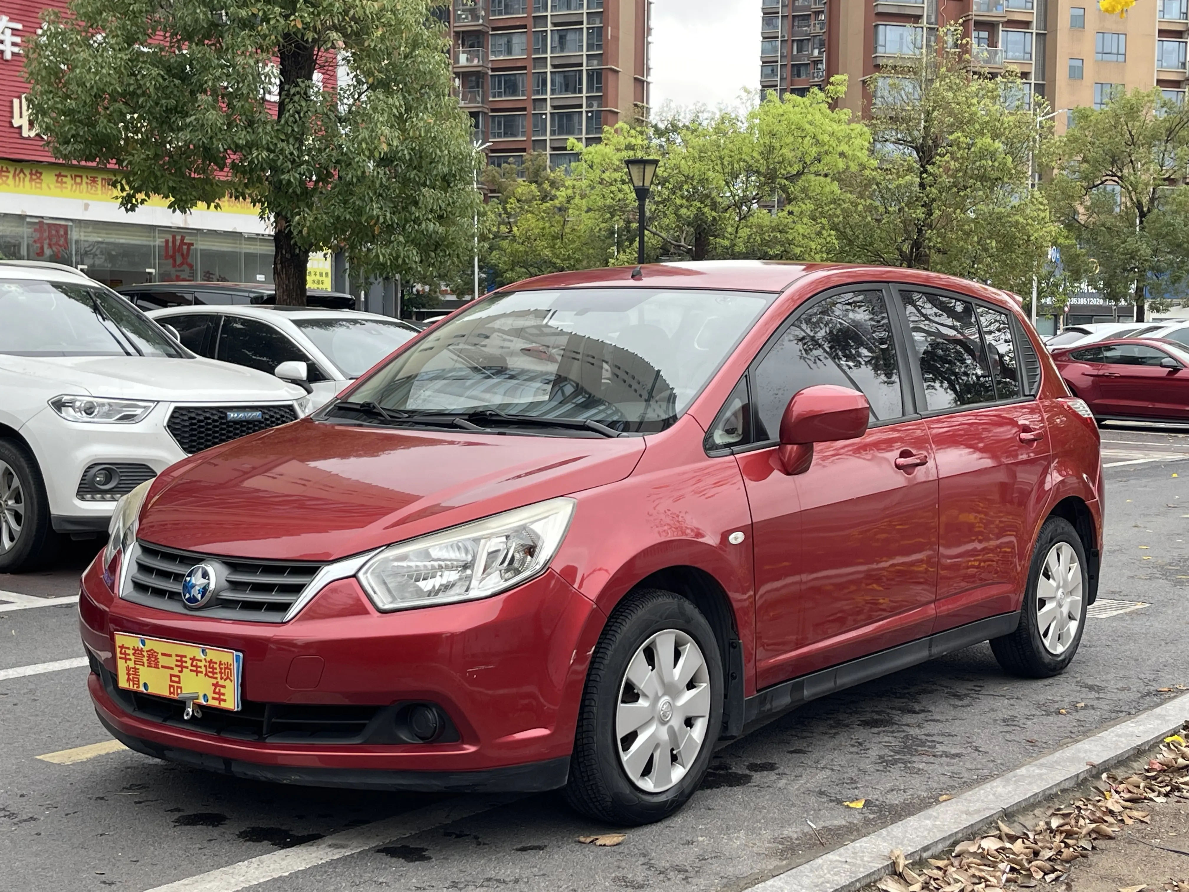 Kai Chen Venucia R50  из Китая