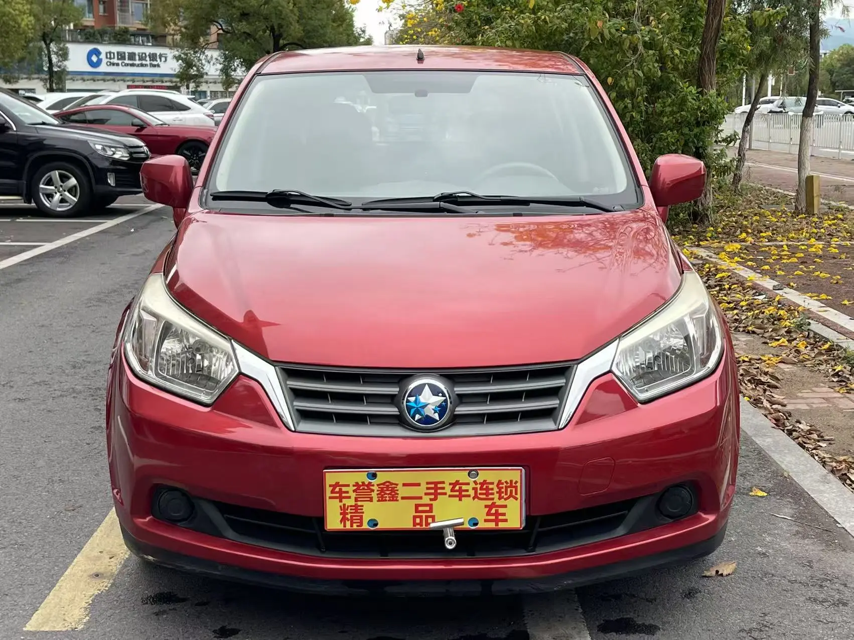 Kai Chen Venucia R50  из Китая