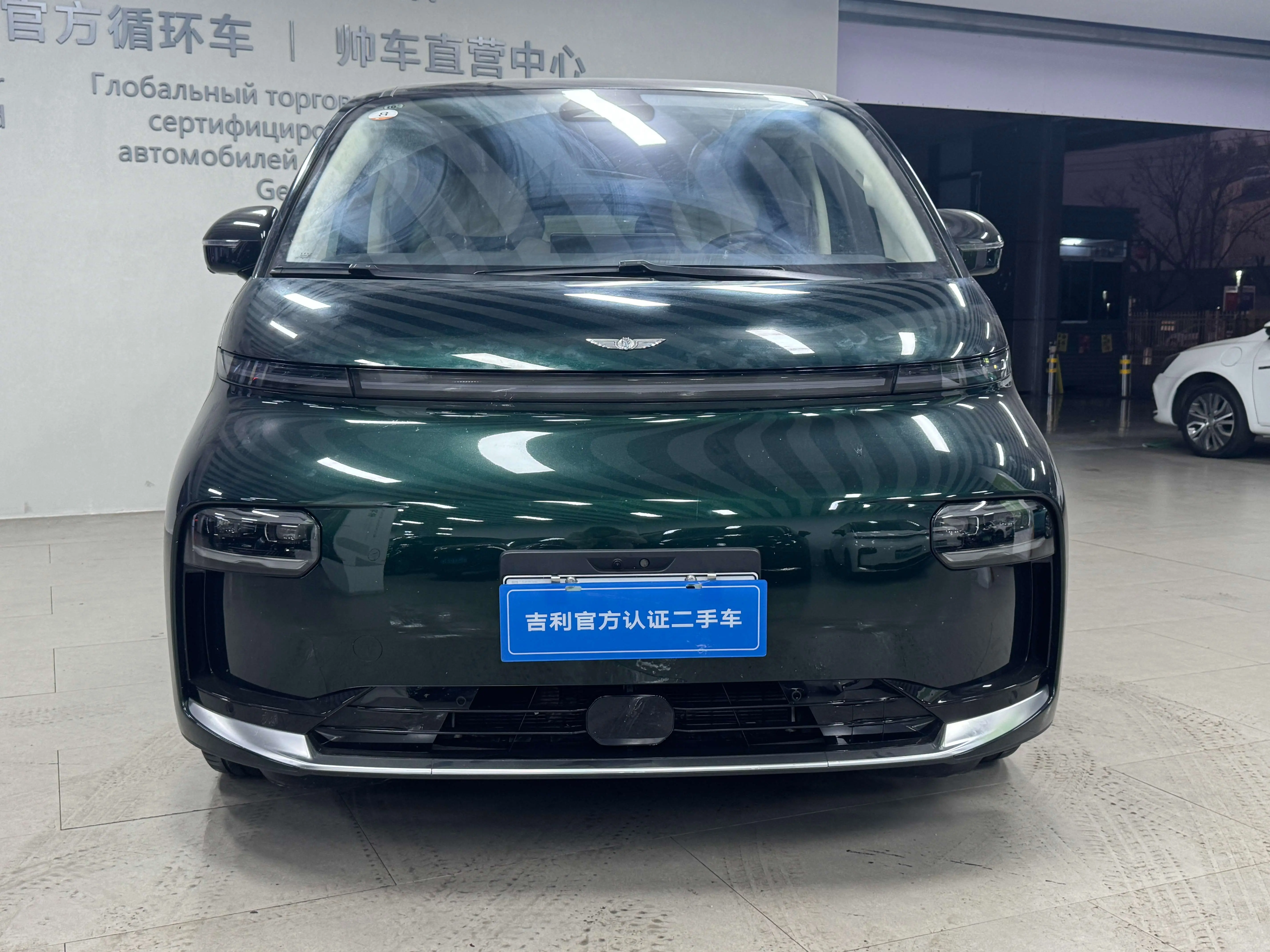 Geely Yizhen L380  из Китая