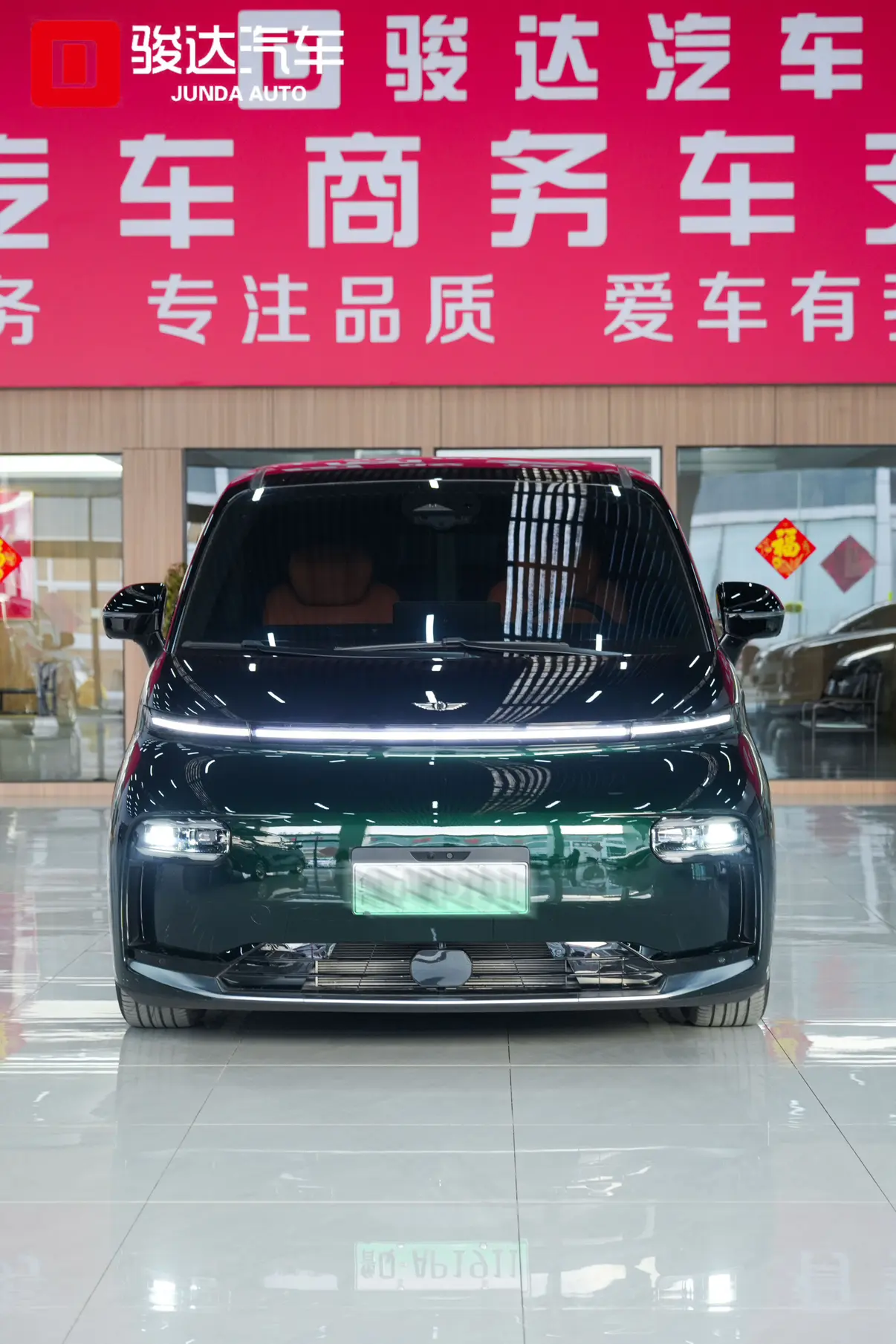 Geely Yizhen L380  из Китая