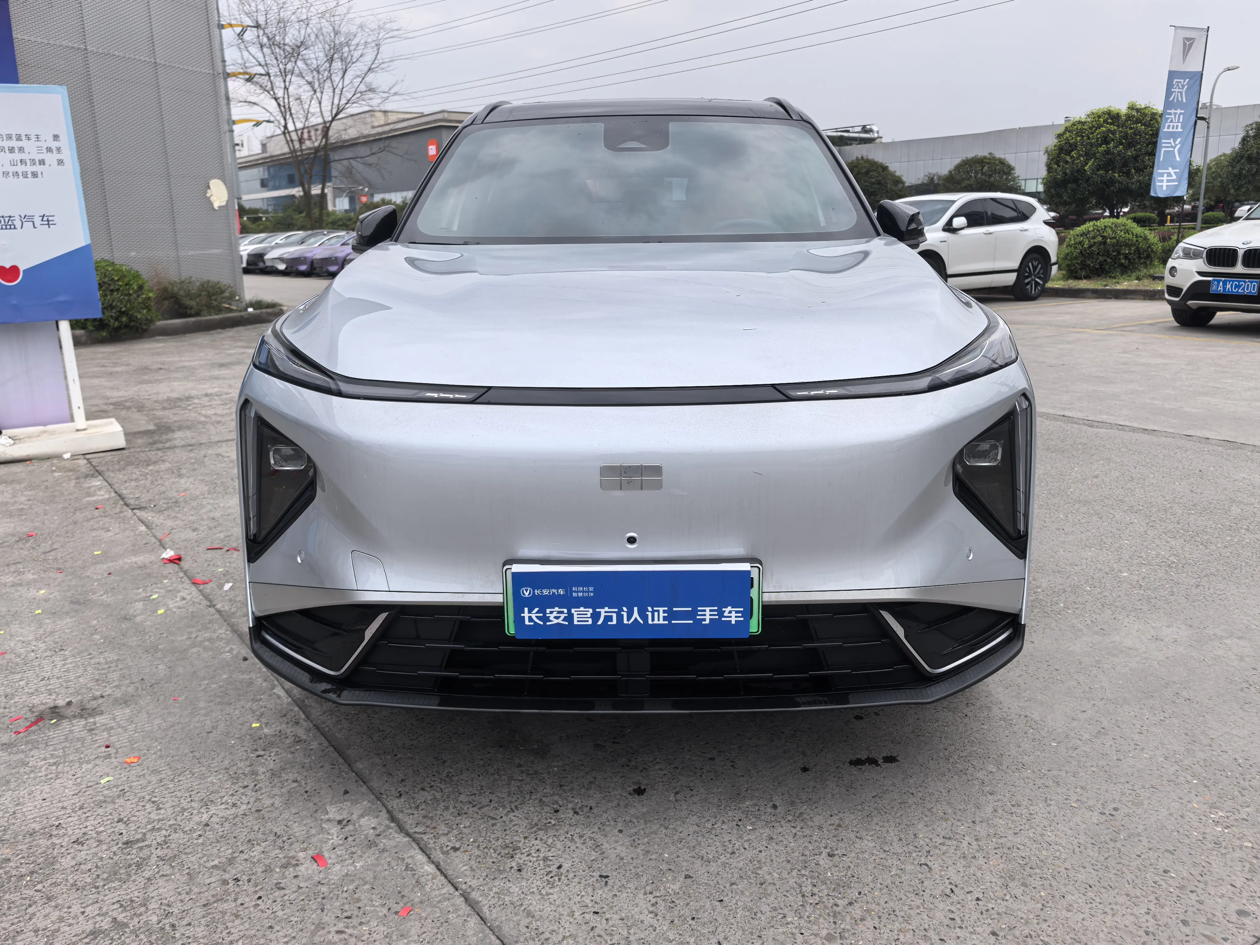 Geely Galaxy L7  из Китая