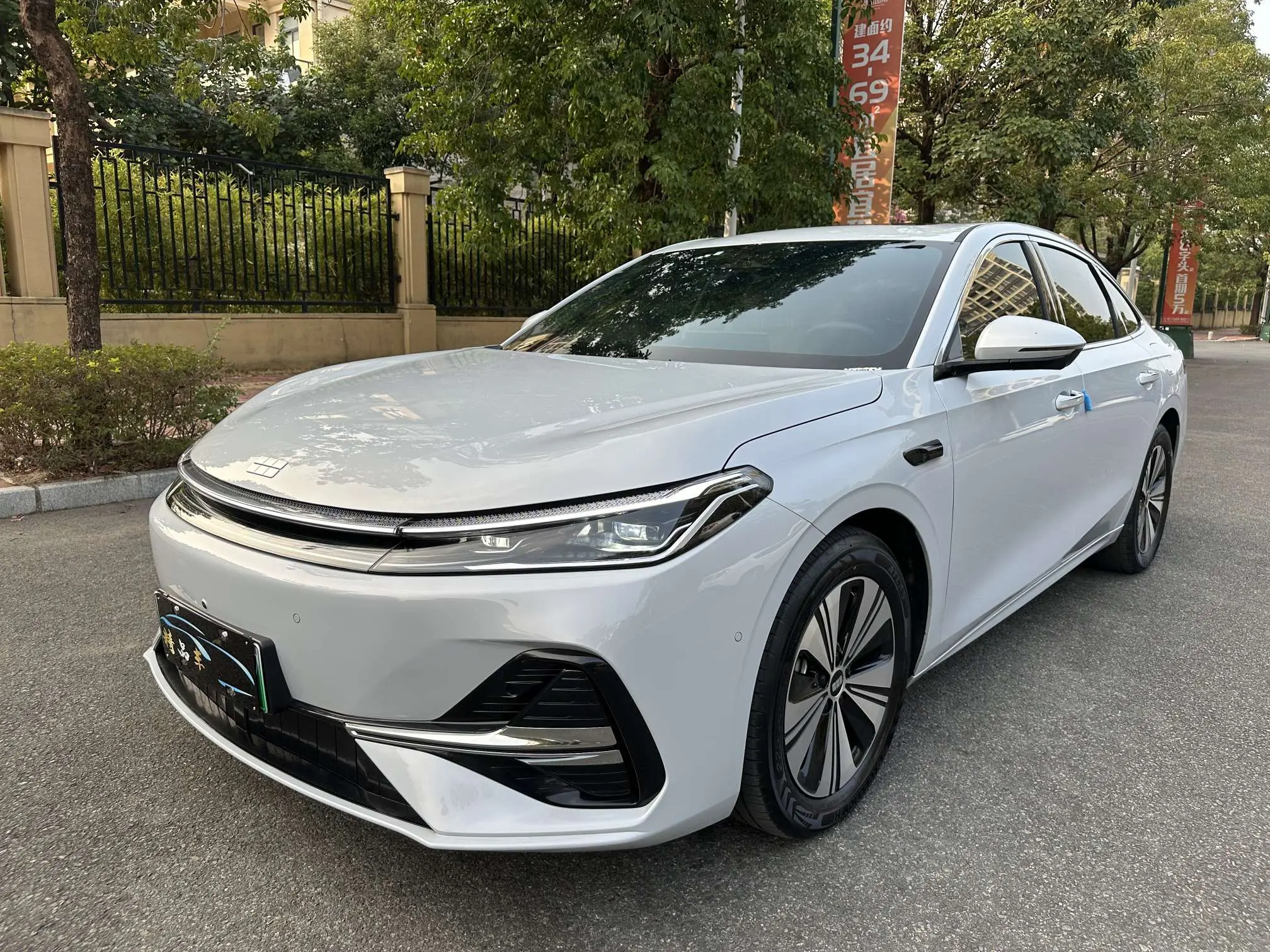 Geely Galaxy A7 PHEV  из Китая