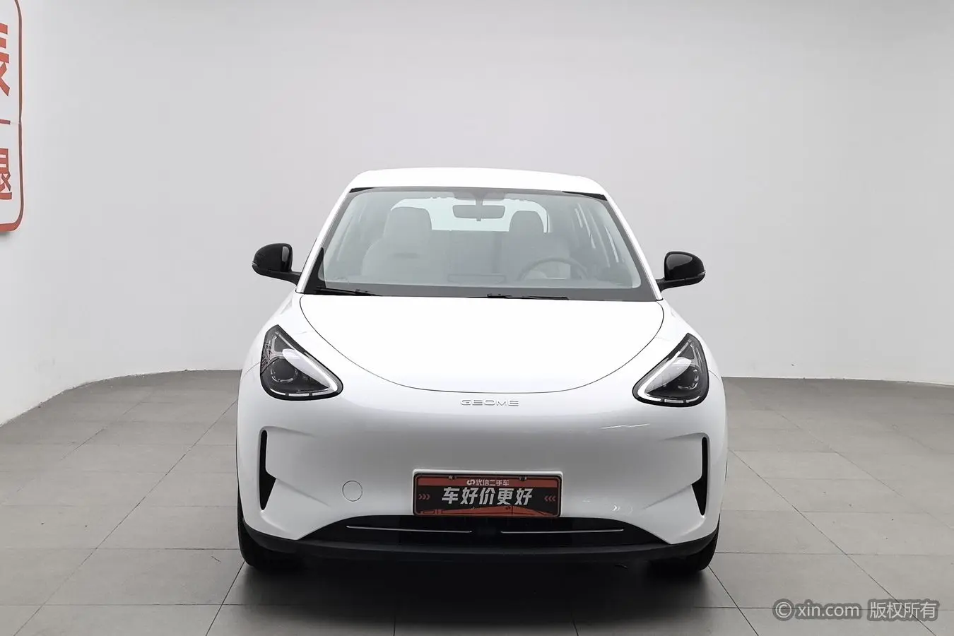 Geely Star Wish  из Китая