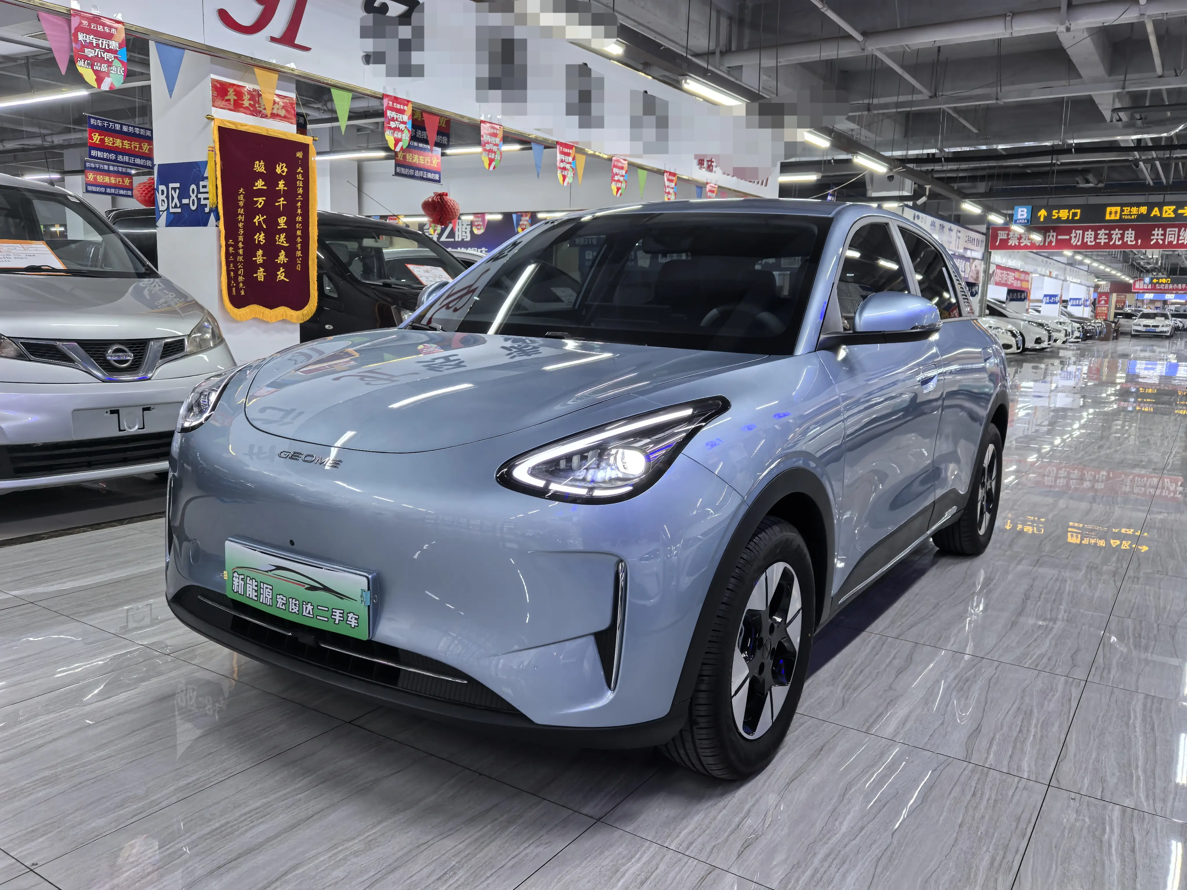 Geely Star Wish  из Китая