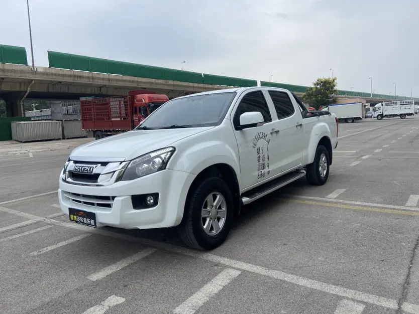 Isuzu Suzutaku