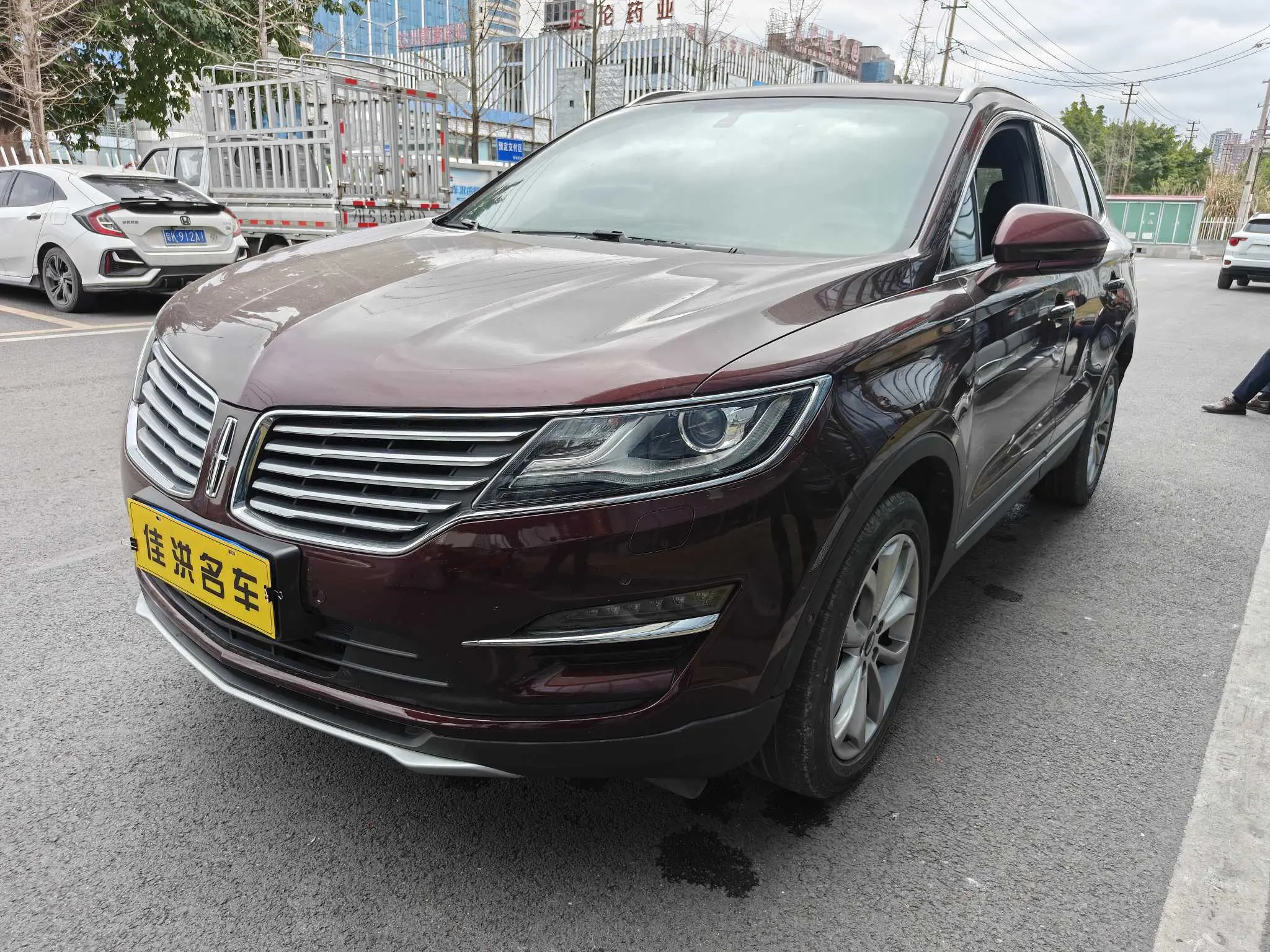 Lincoln MKC