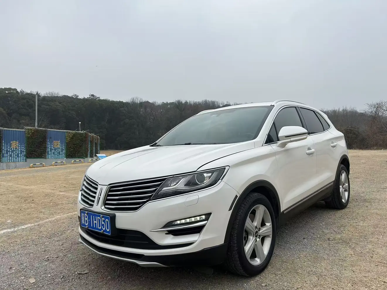 Lincoln MKC