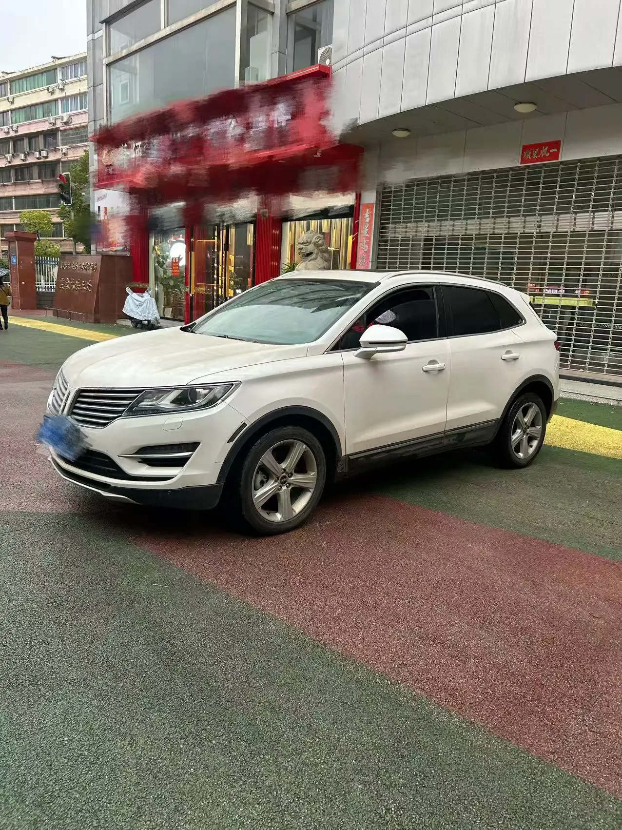 Lincoln MKC