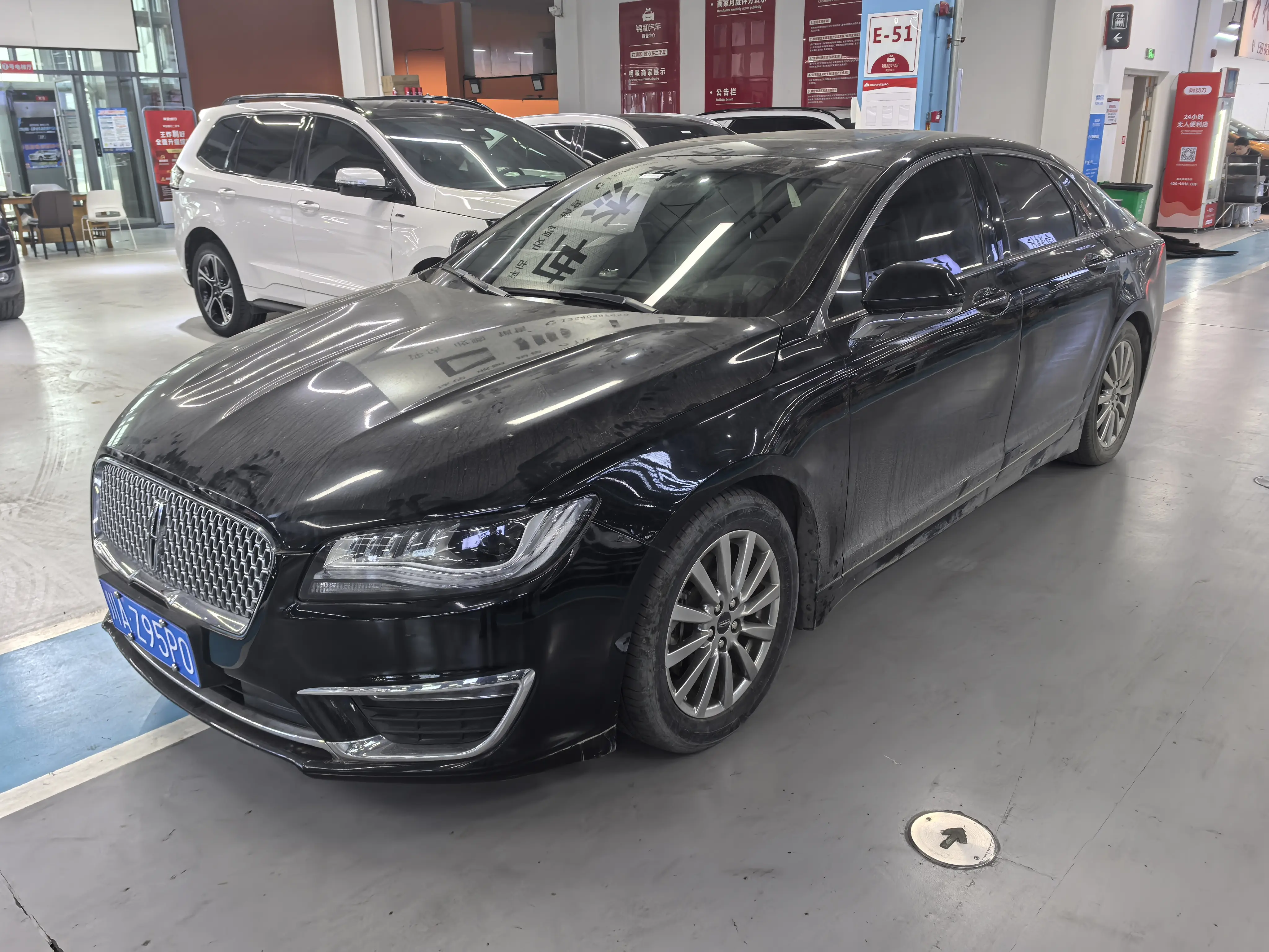 Lincoln MKZ
