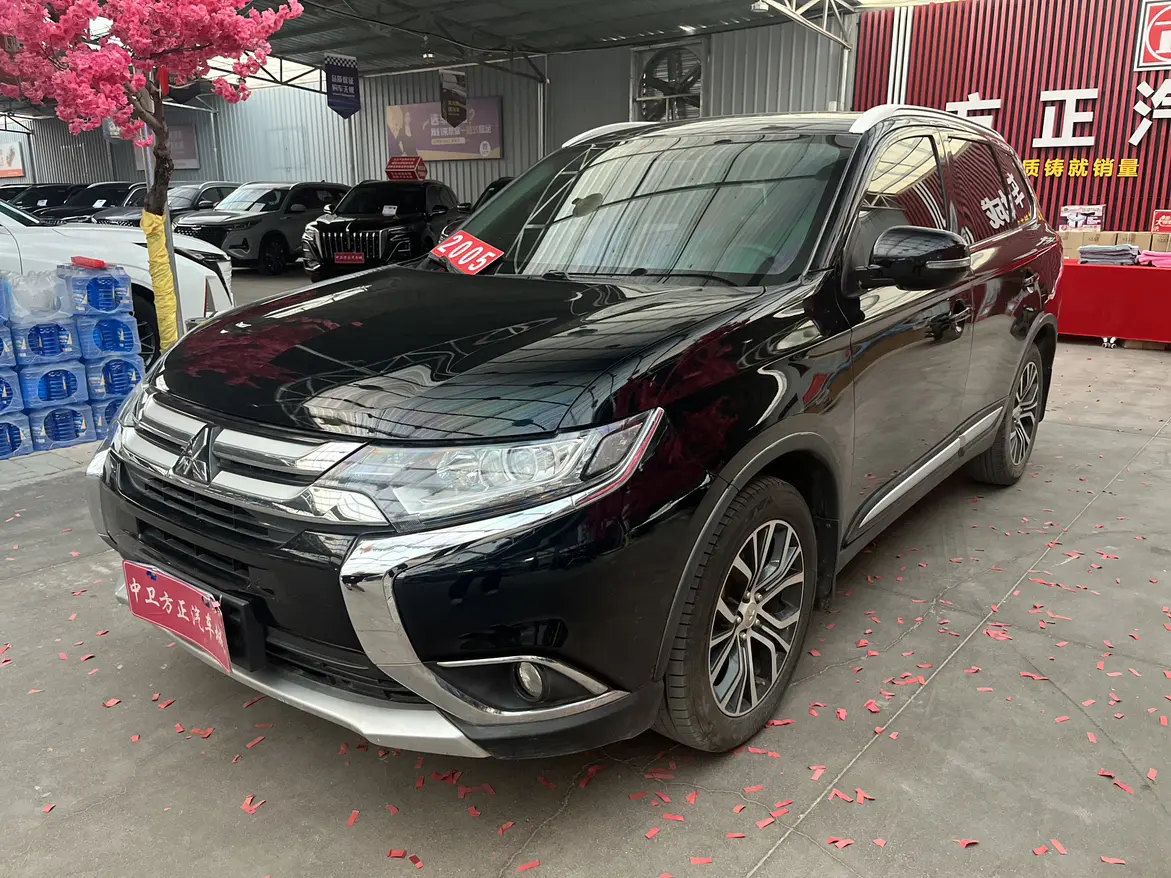Mitsubishi Outlander