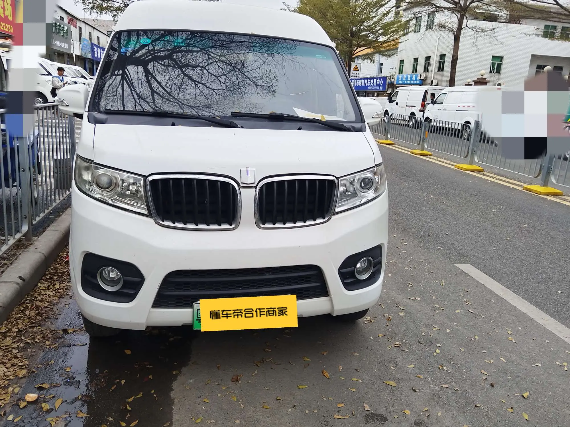 Remote E5  из Китая