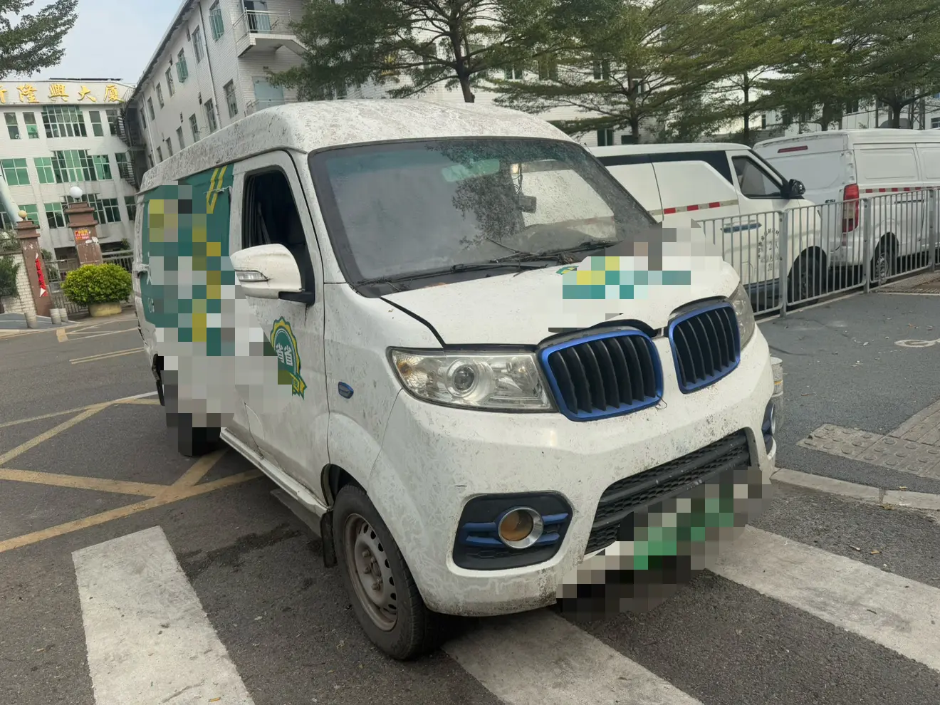 Remote E5  из Китая