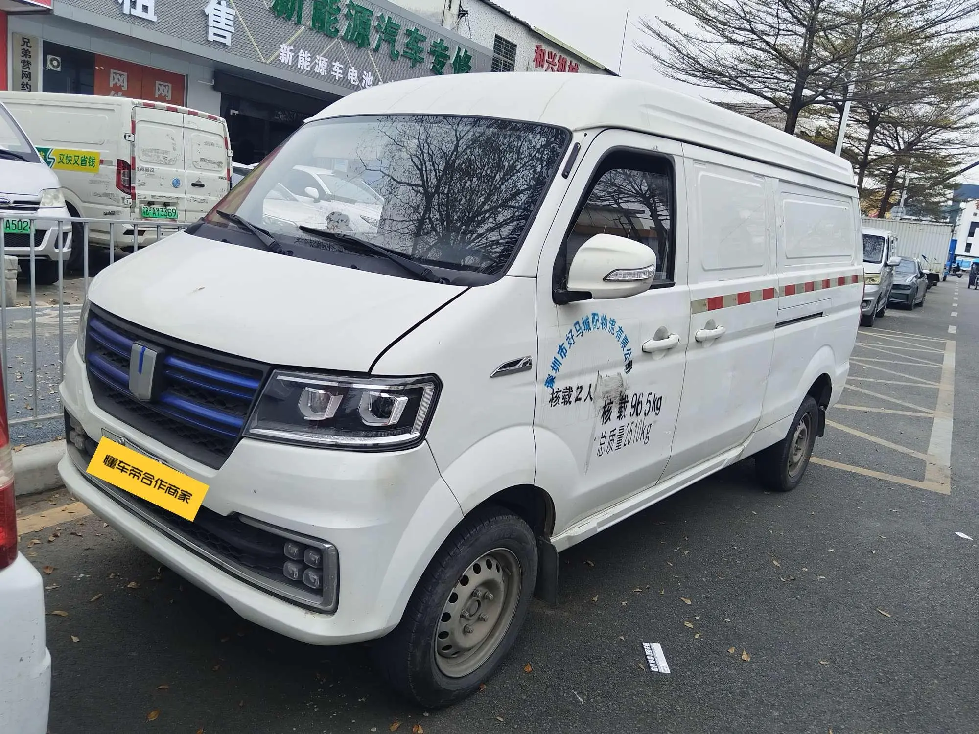 Remote E5  из Китая