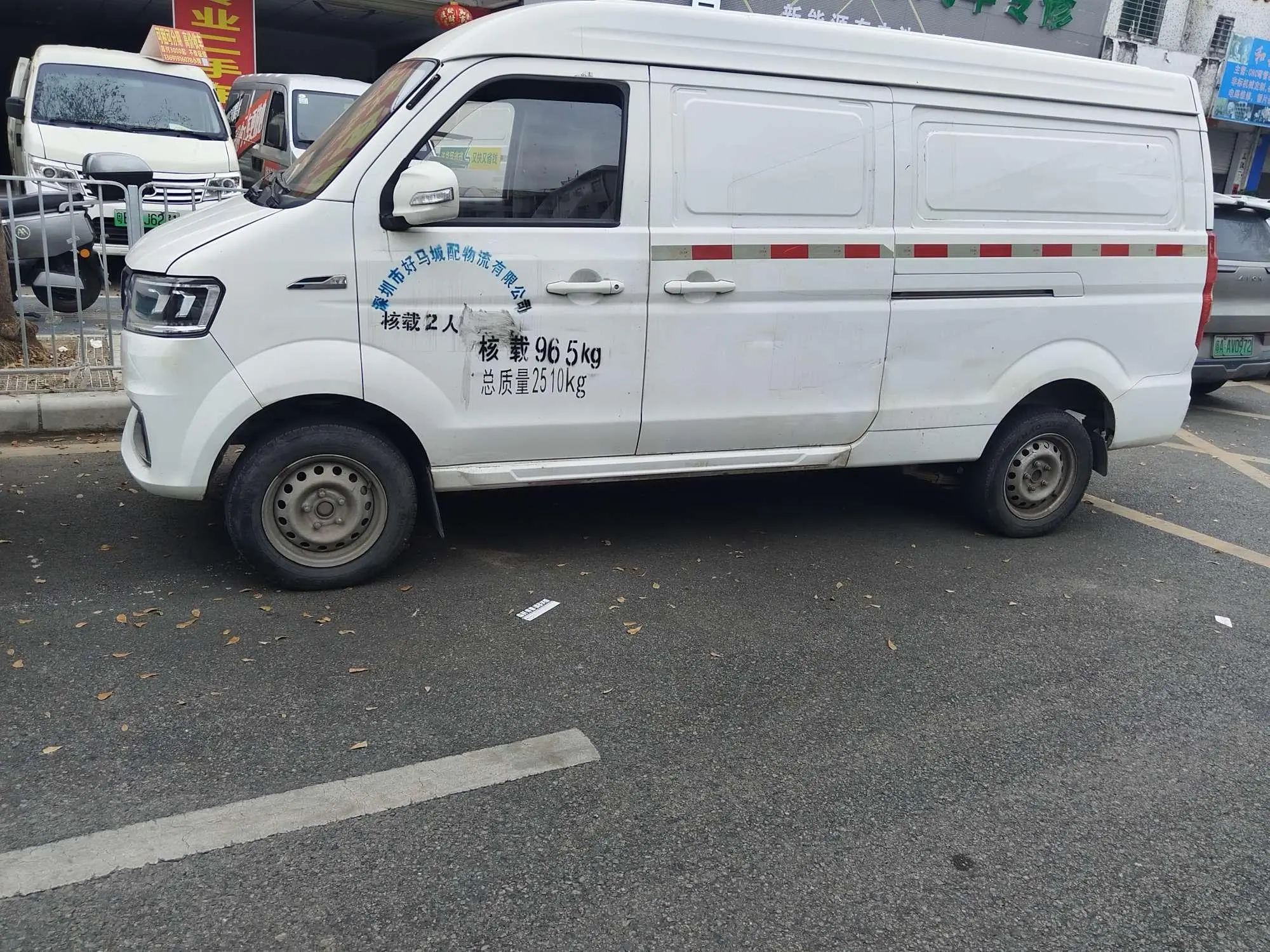 Remote E5  из Китая