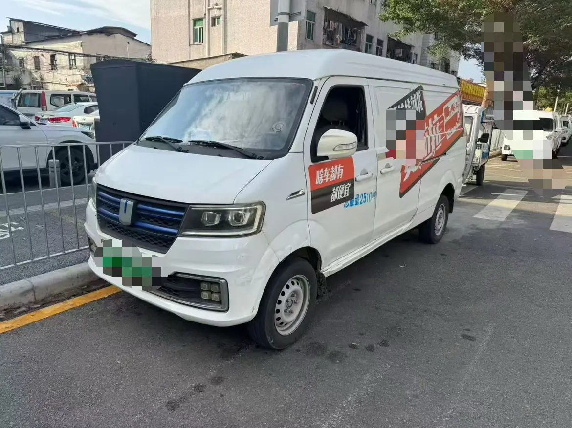 Remote E5  из Китая