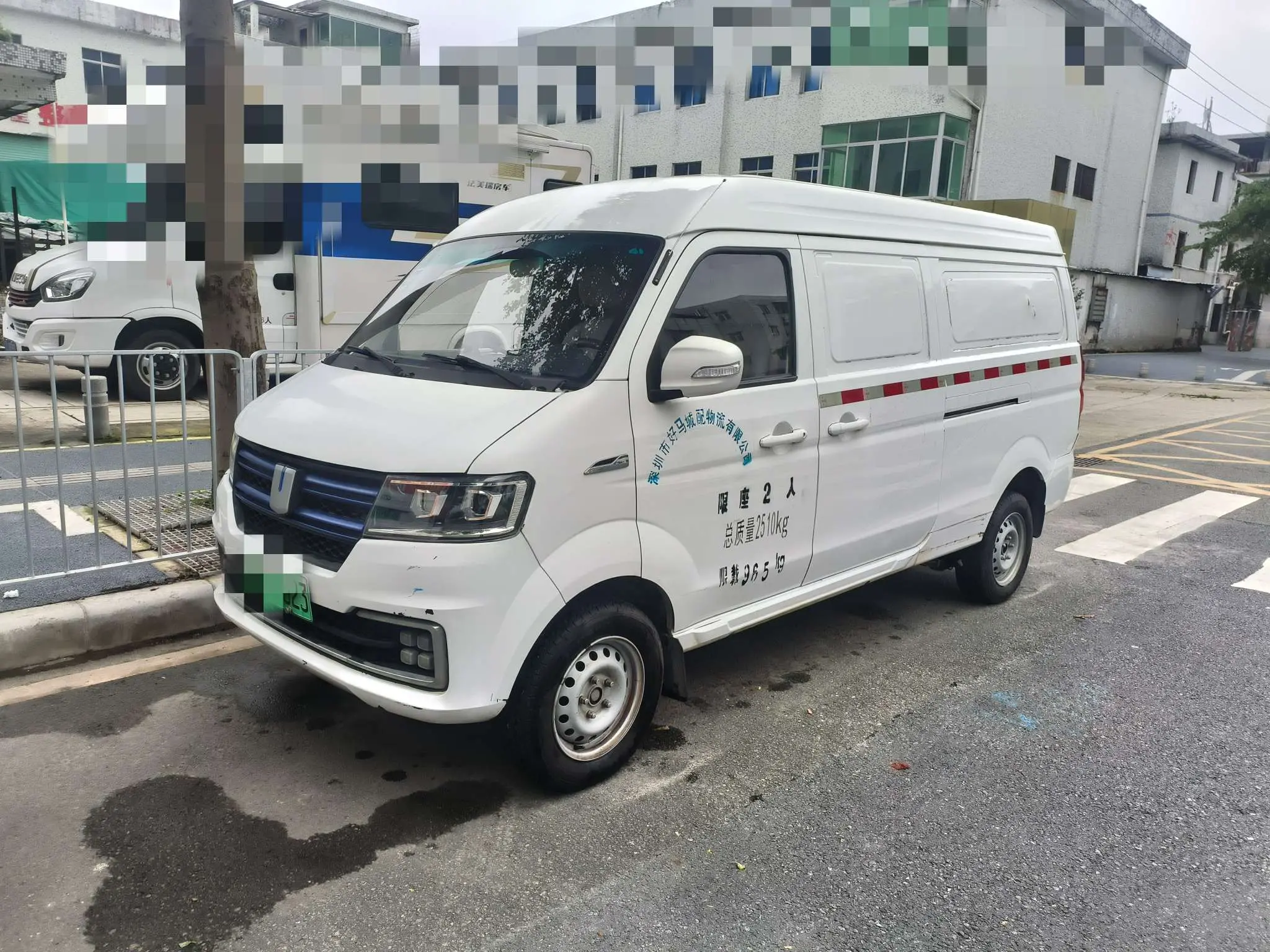 Remote E5  из Китая