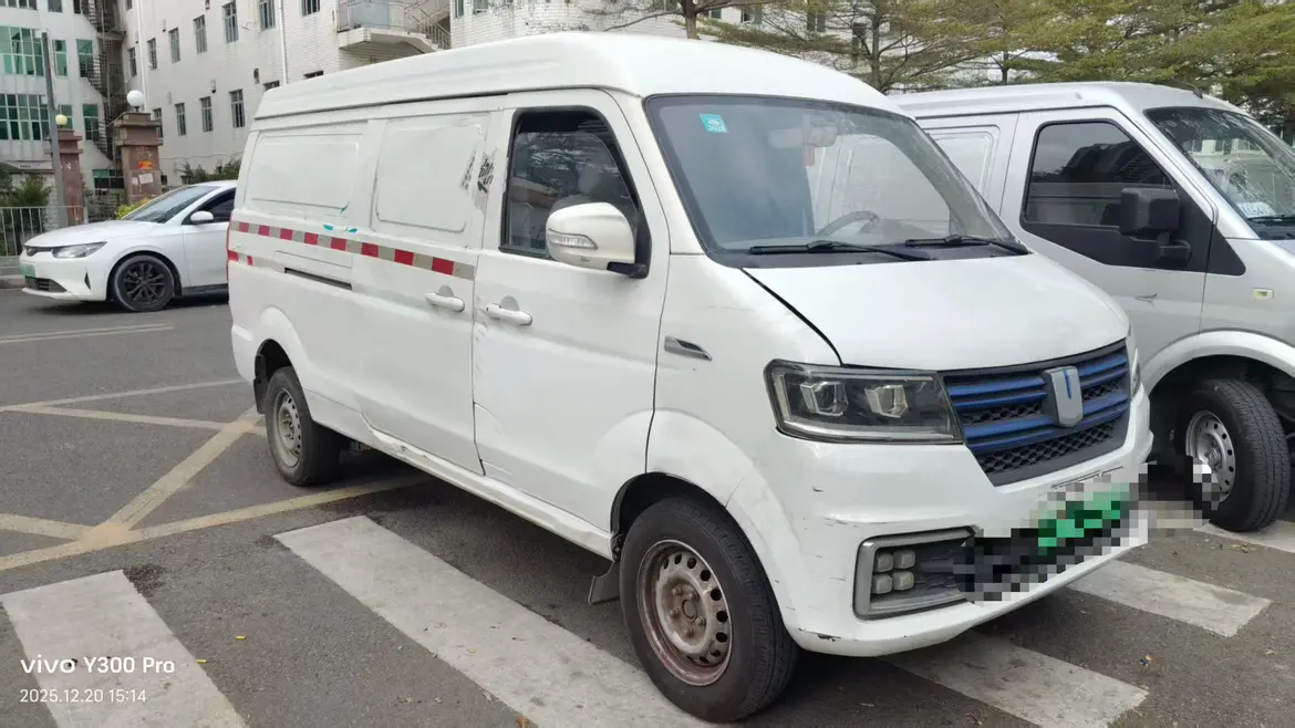 Remote E5  из Китая