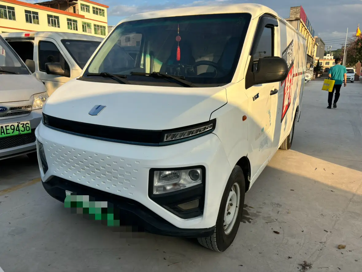 Remote Star Rewards V  из Китая