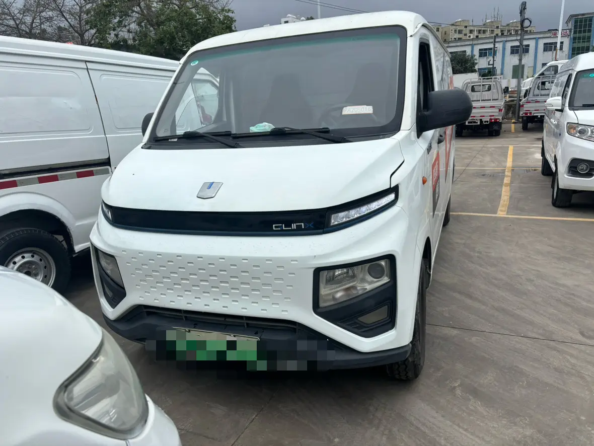 Remote Star Rewards V  из Китая