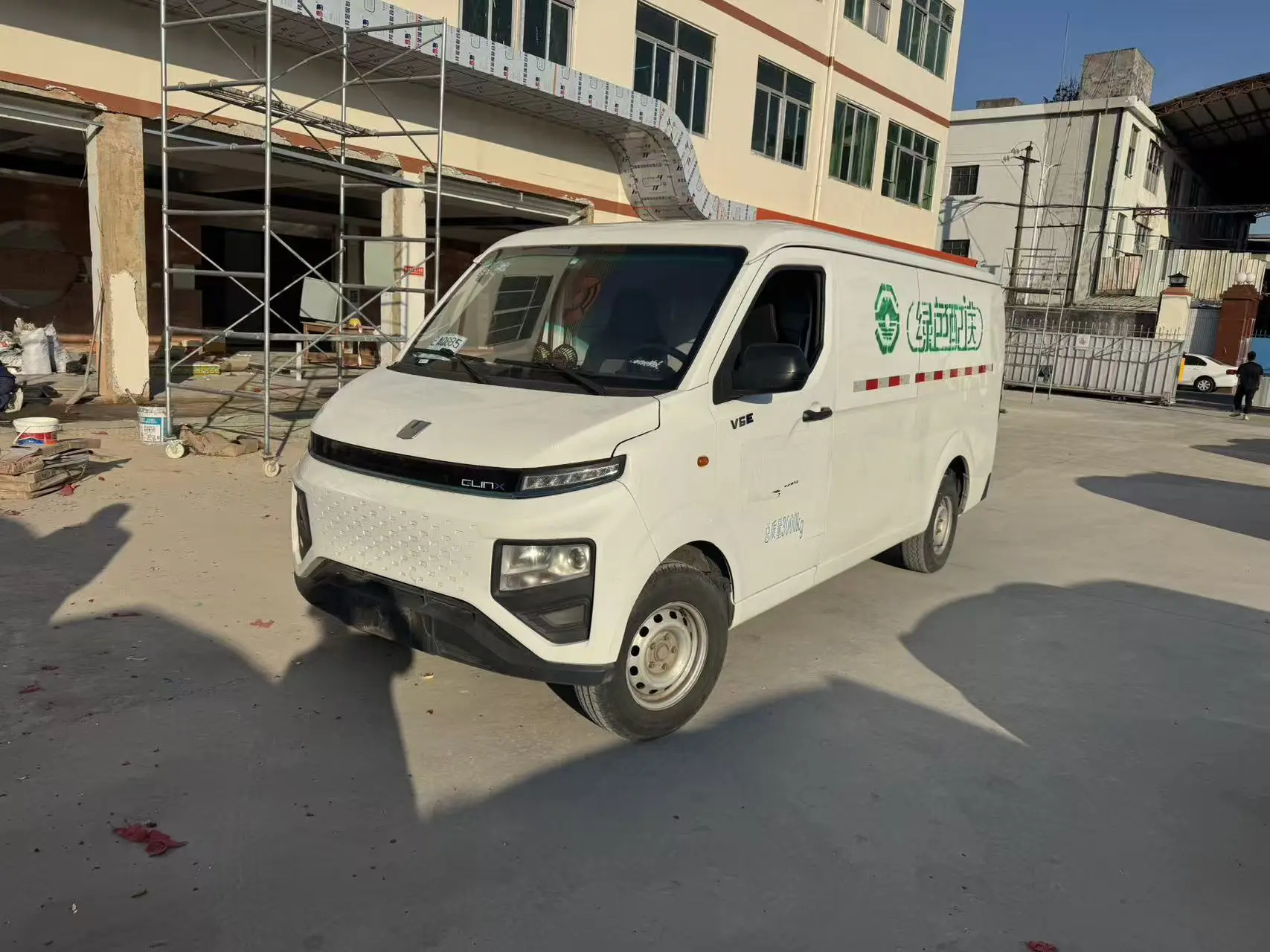 Remote Star Rewards V  из Китая