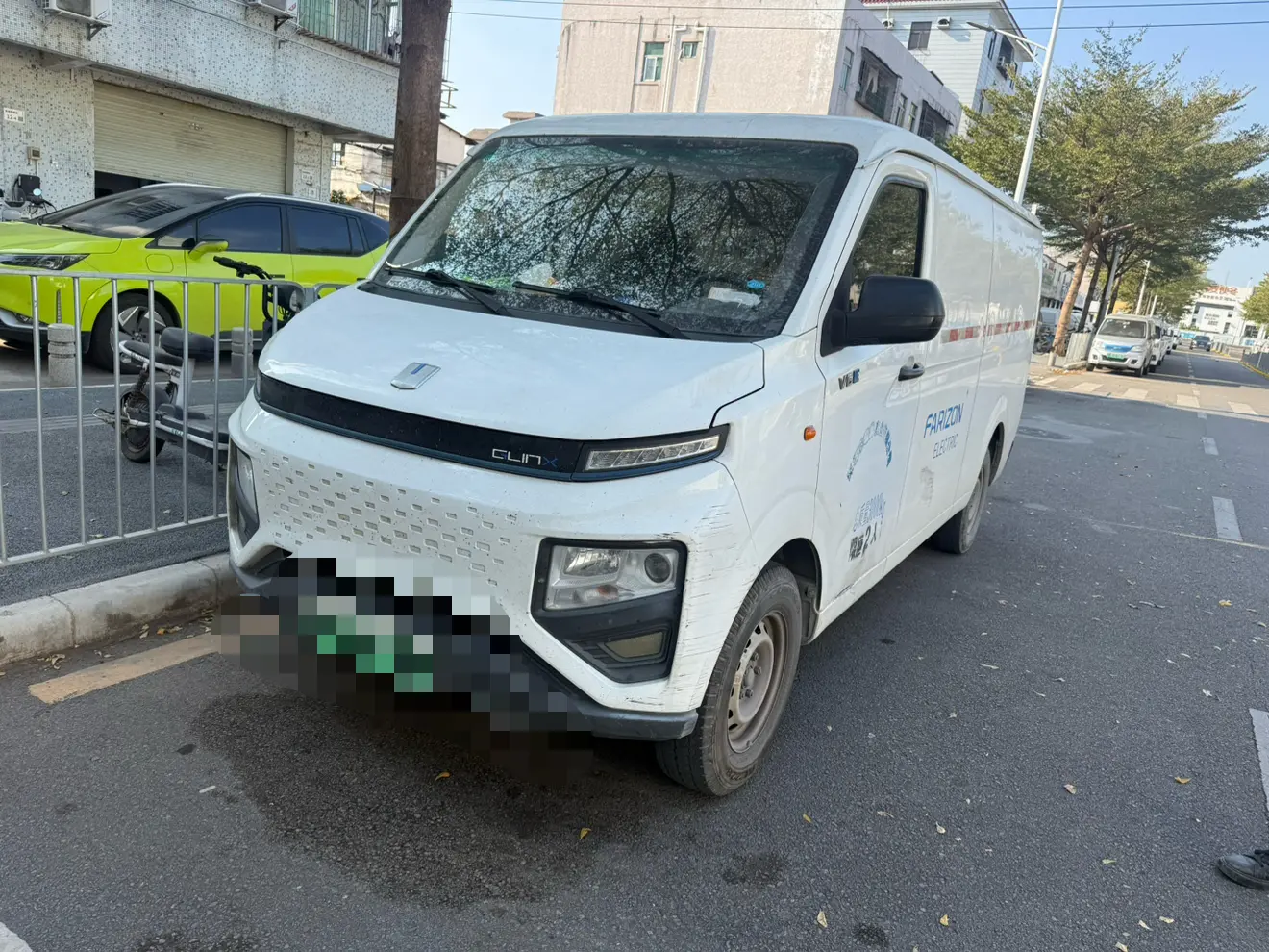 Remote Star Rewards V  из Китая