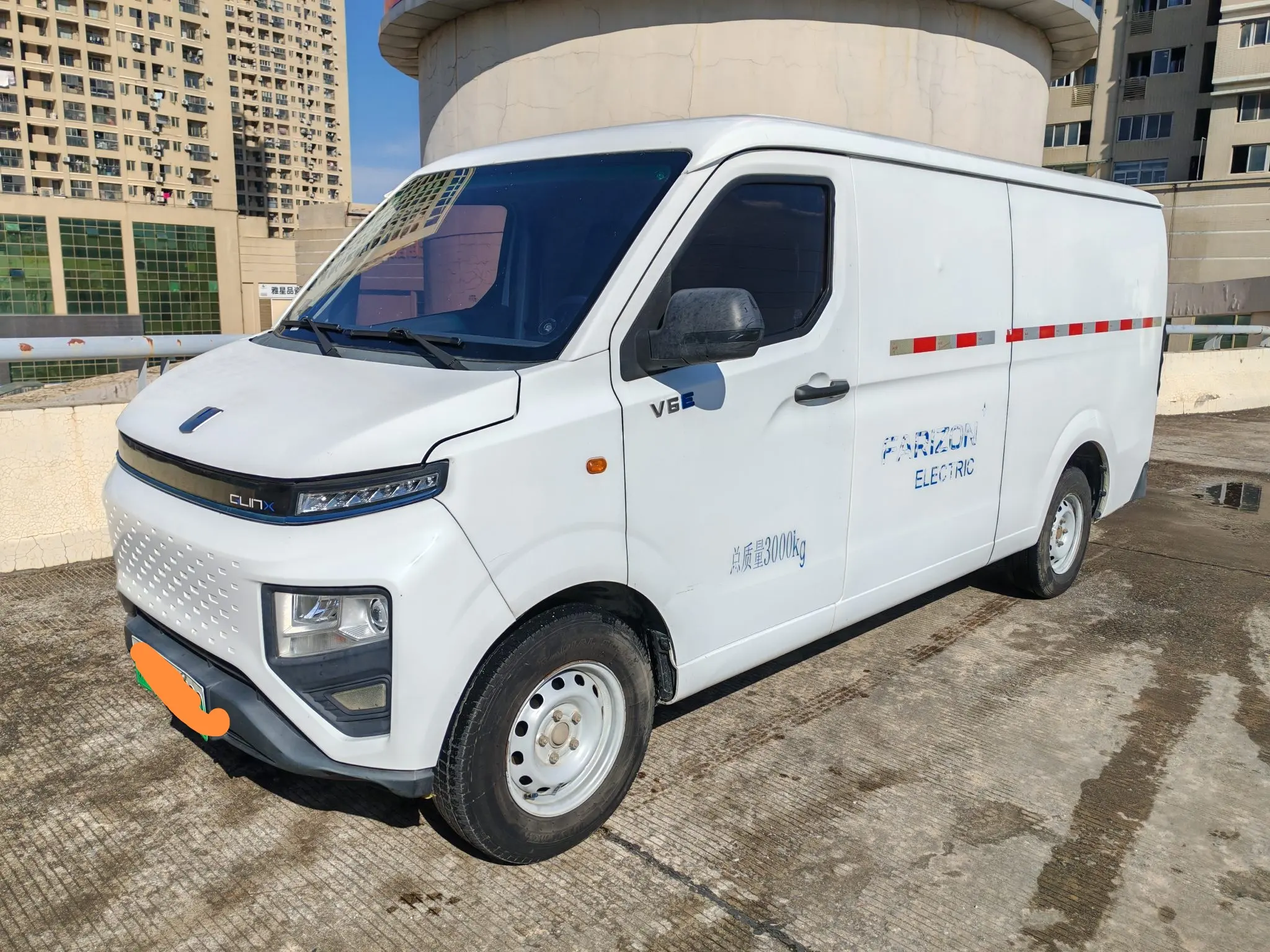 Remote Star Rewards V  из Китая