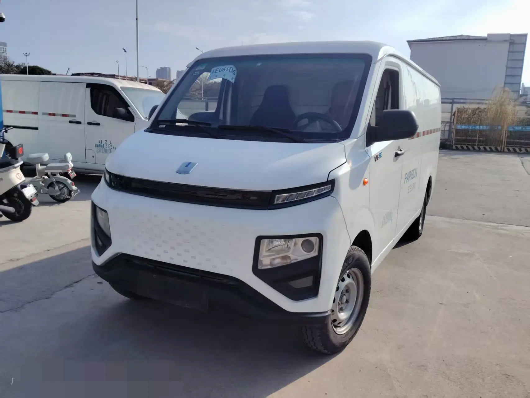 Remote Star Rewards V  из Китая