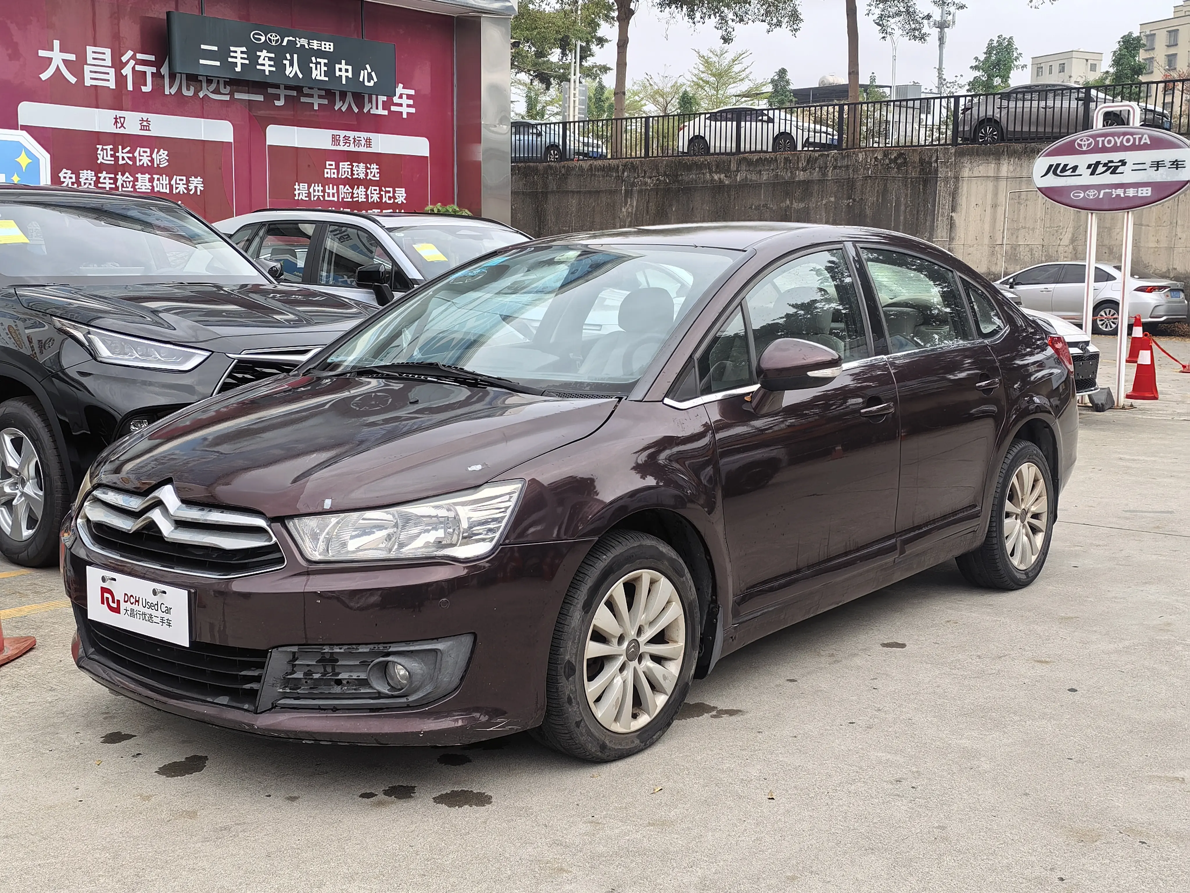 Citroën SEGA  из Китая