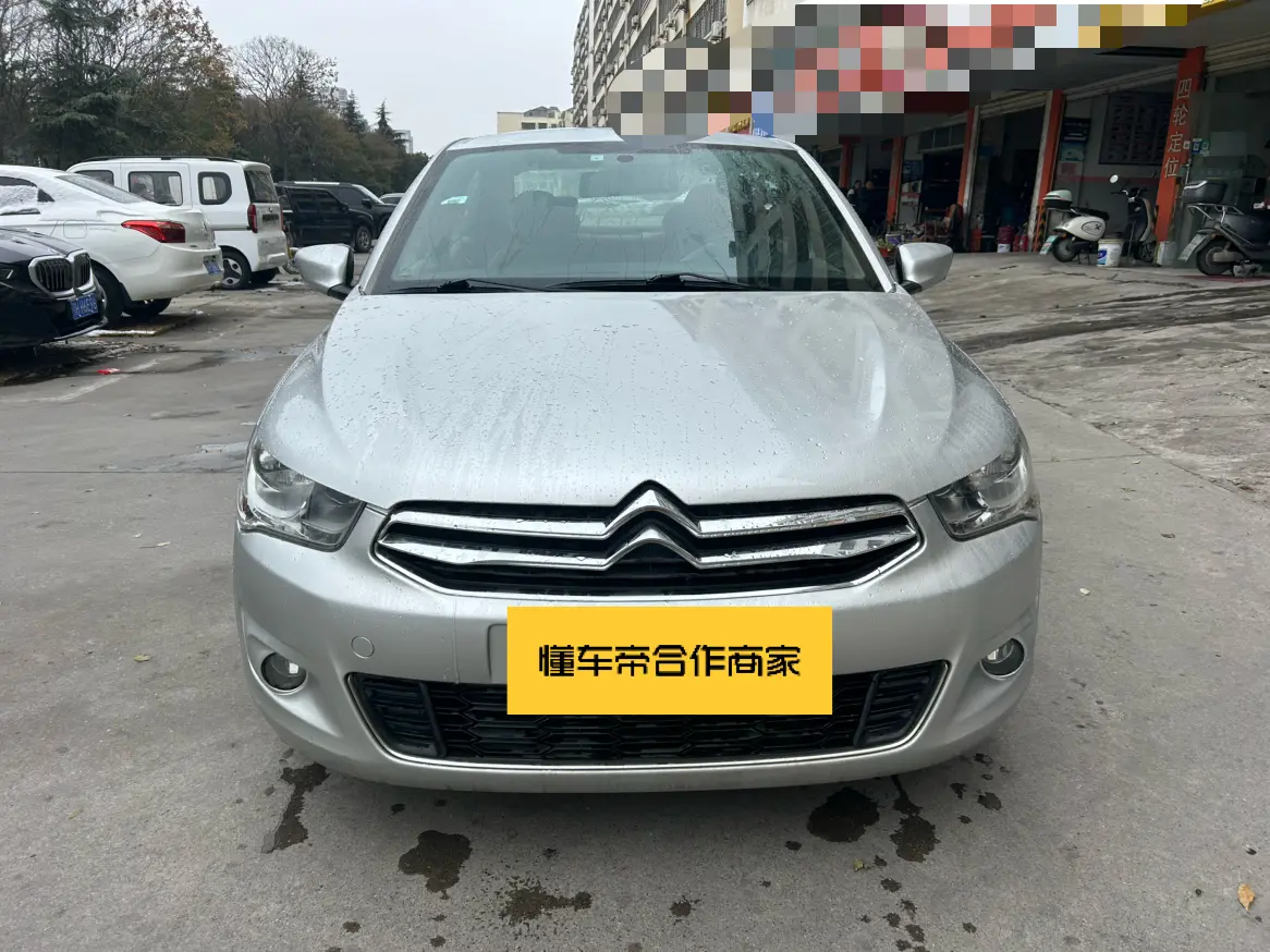 Citroën Elysee  из Китая