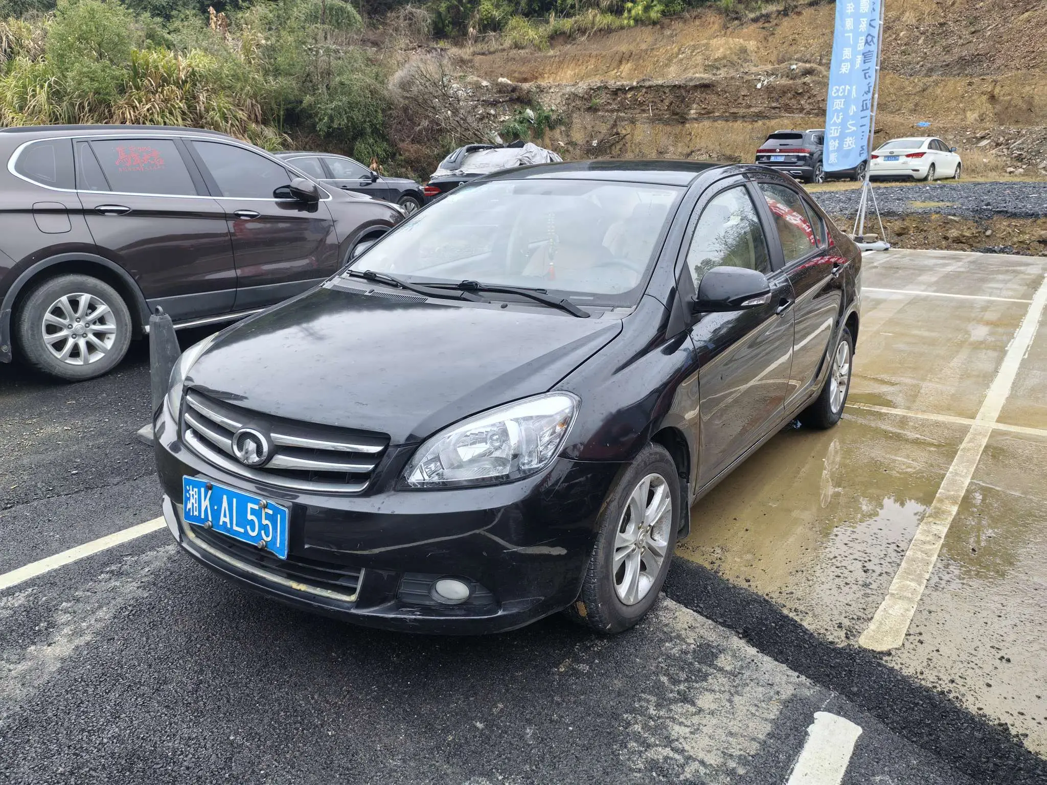 Great Wall C30  из Китая