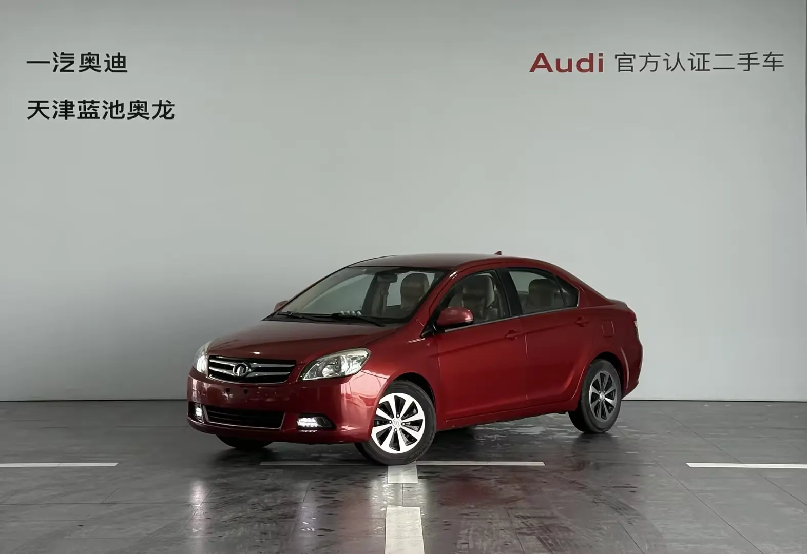 Great Wall C30  из Китая