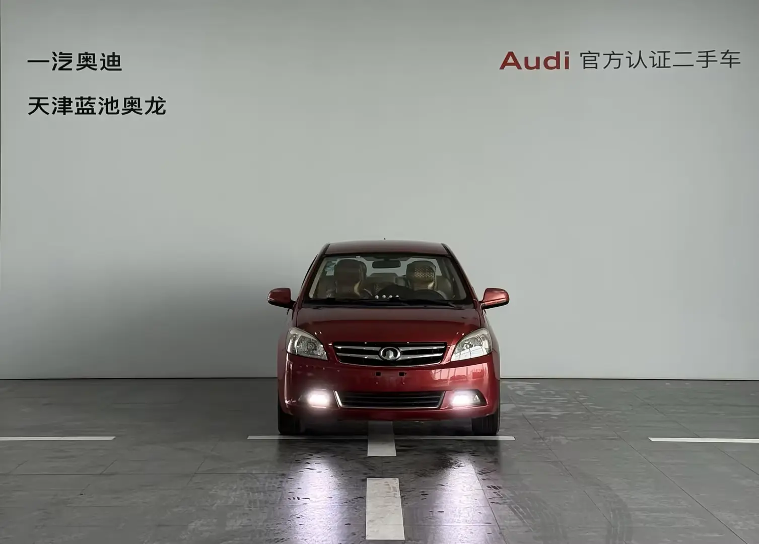 Great Wall C30  из Китая