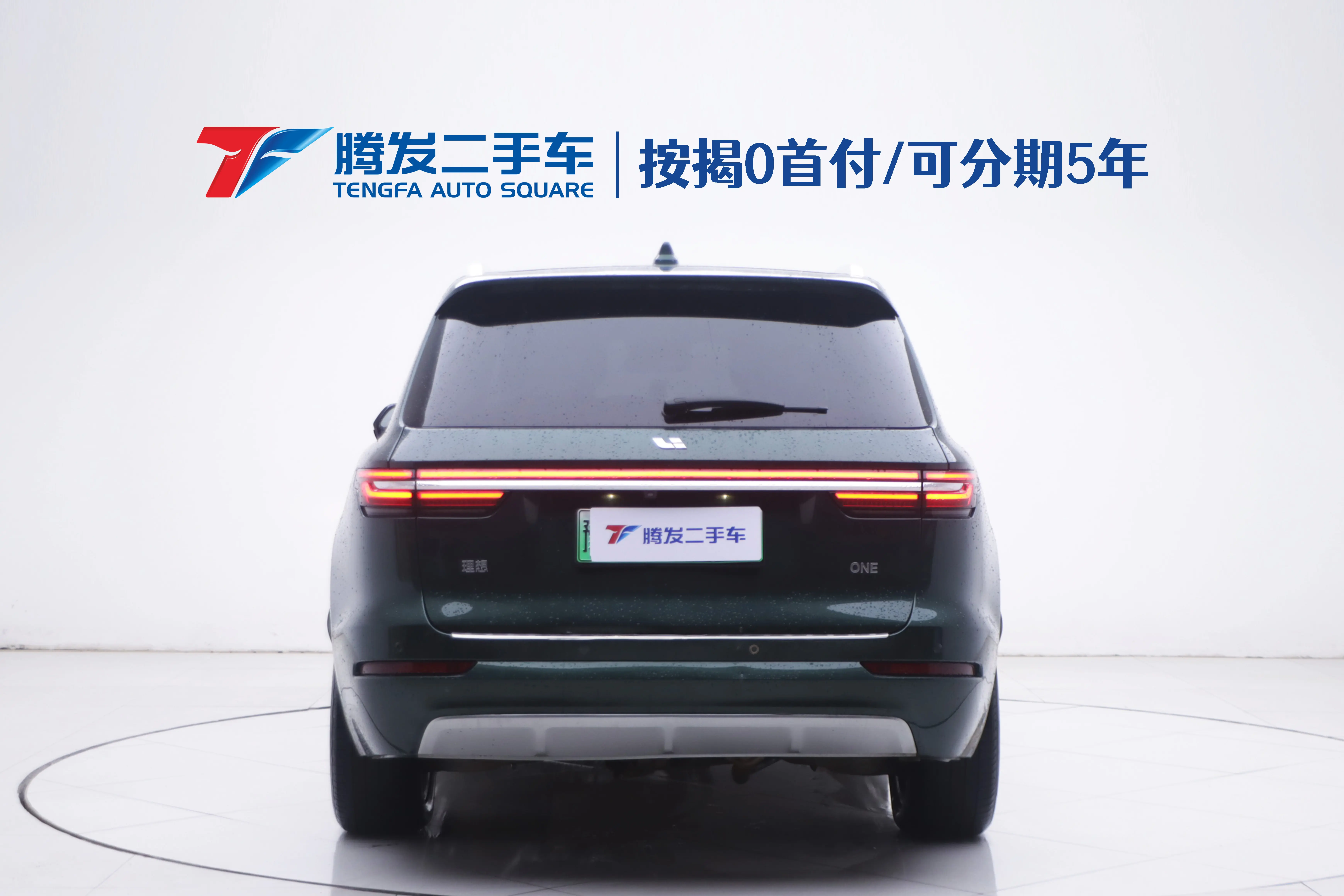 Li ONE (Ideal ONE)  из Китая