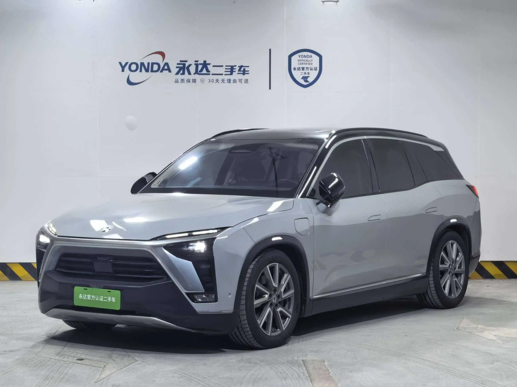 NIO ES8  из Китая