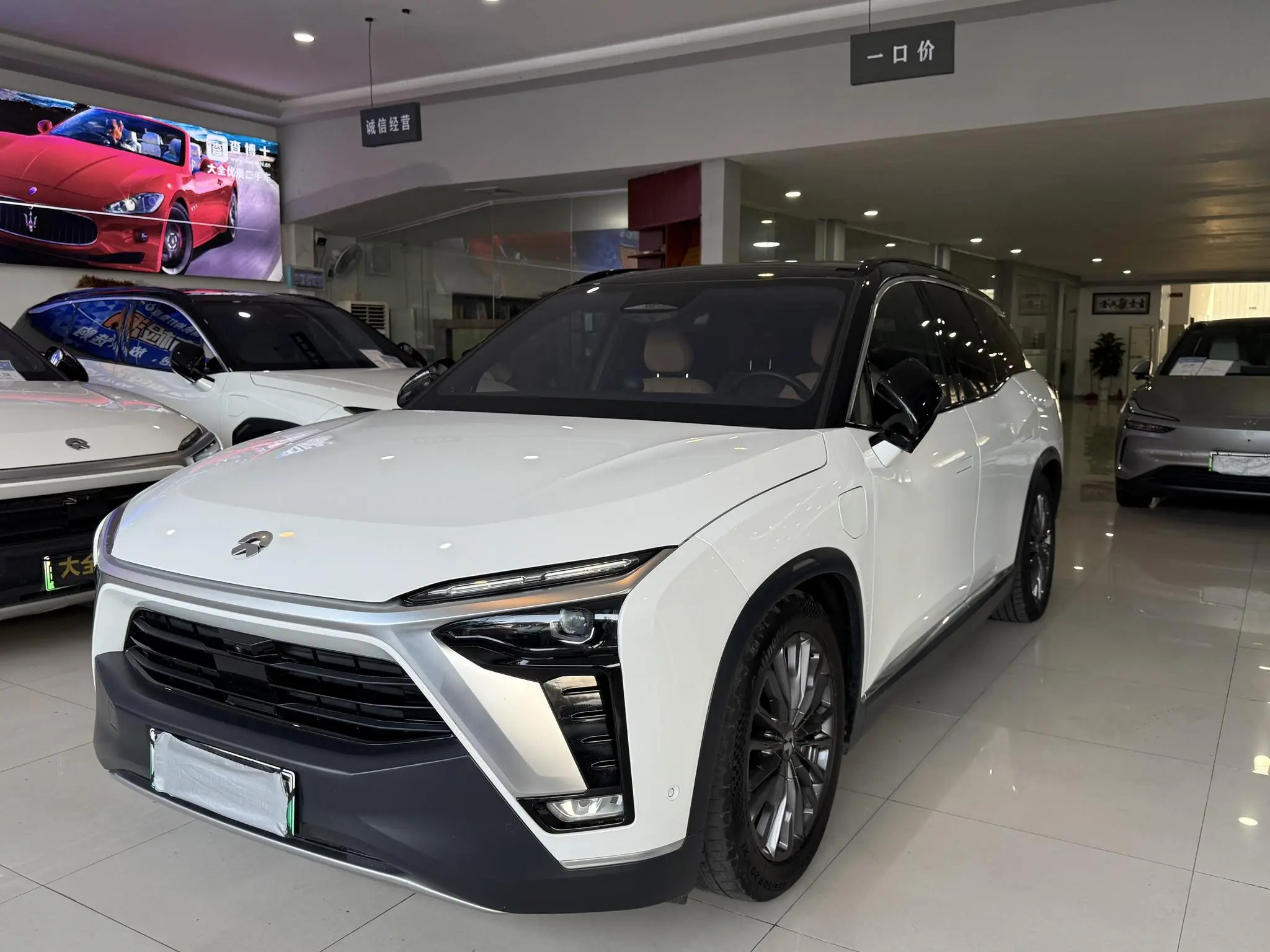 NIO ES8  из Китая