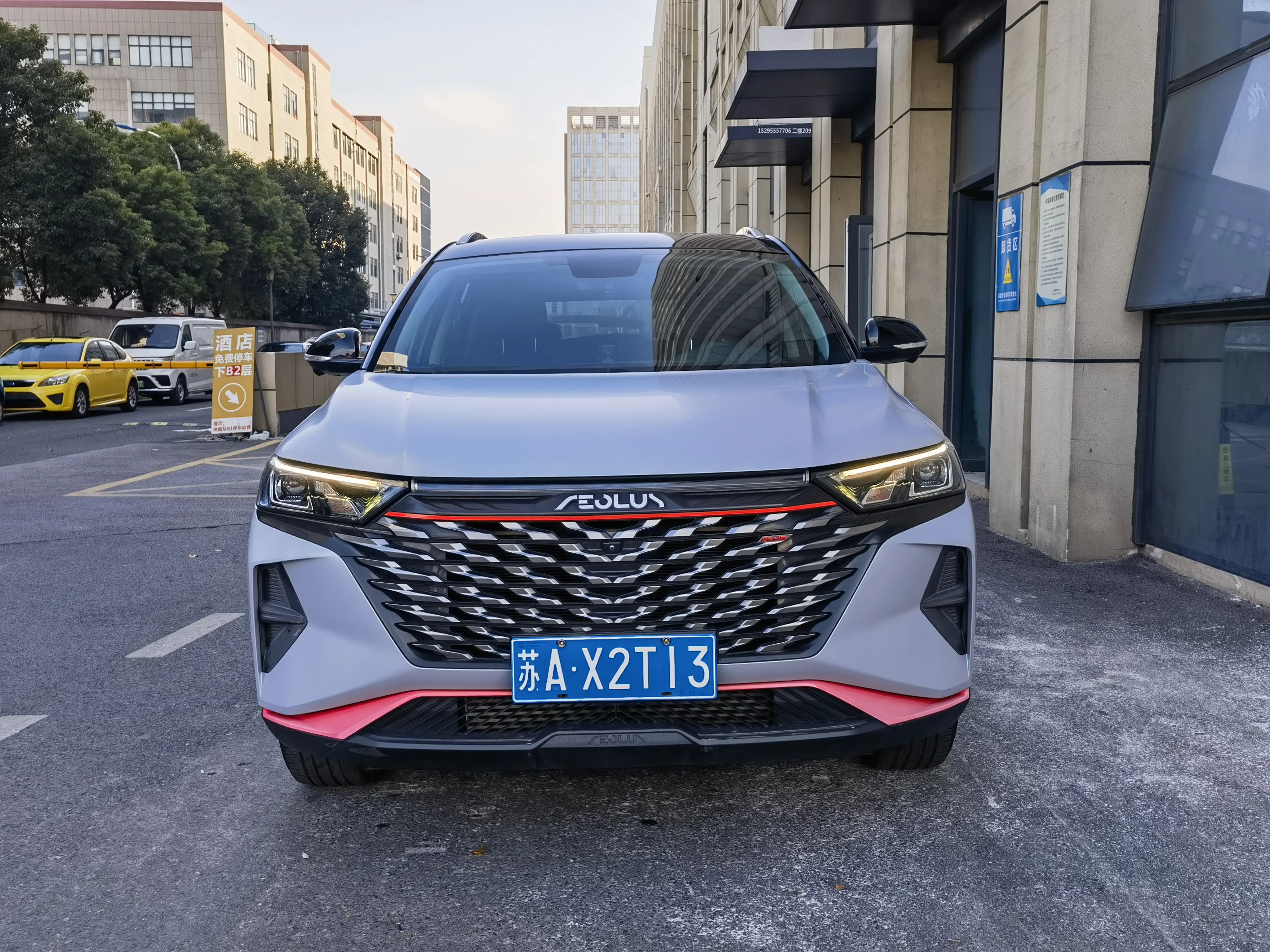Dongfeng Fengshen AX7  из Китая