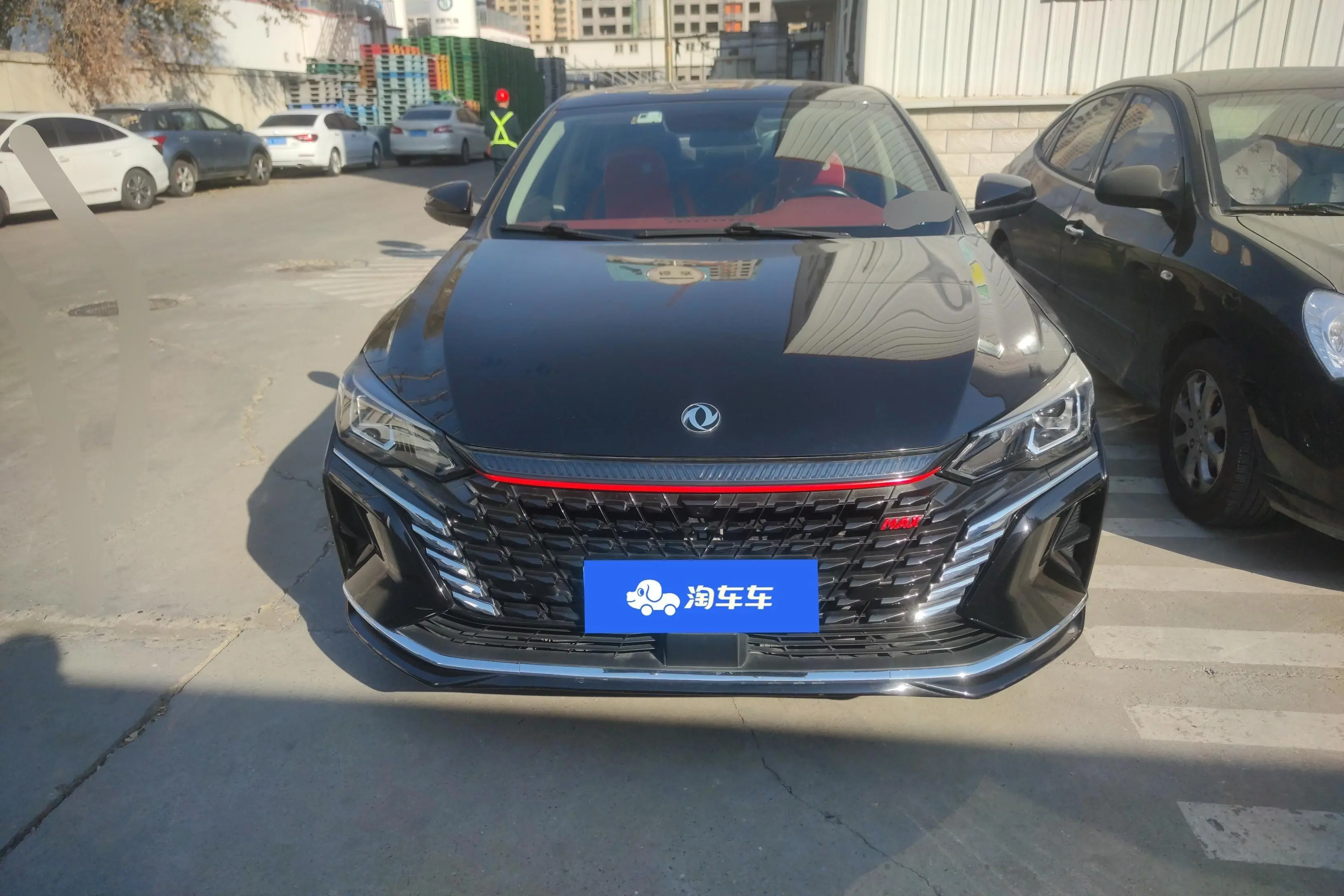 Dongfeng Yixuan MAX  из Китая