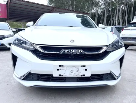 catalog-car-2