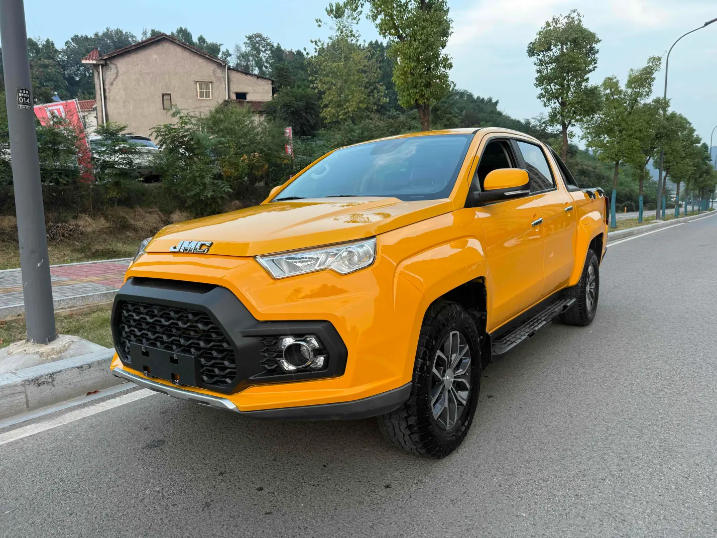 Jiangling Domain Tiger 7