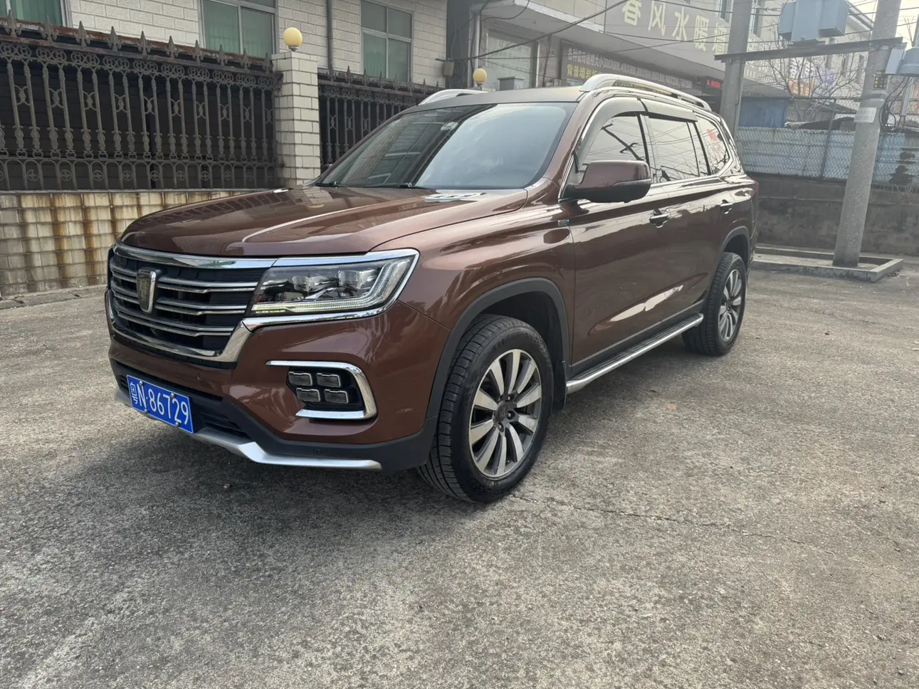 Roewe RX8  из Китая