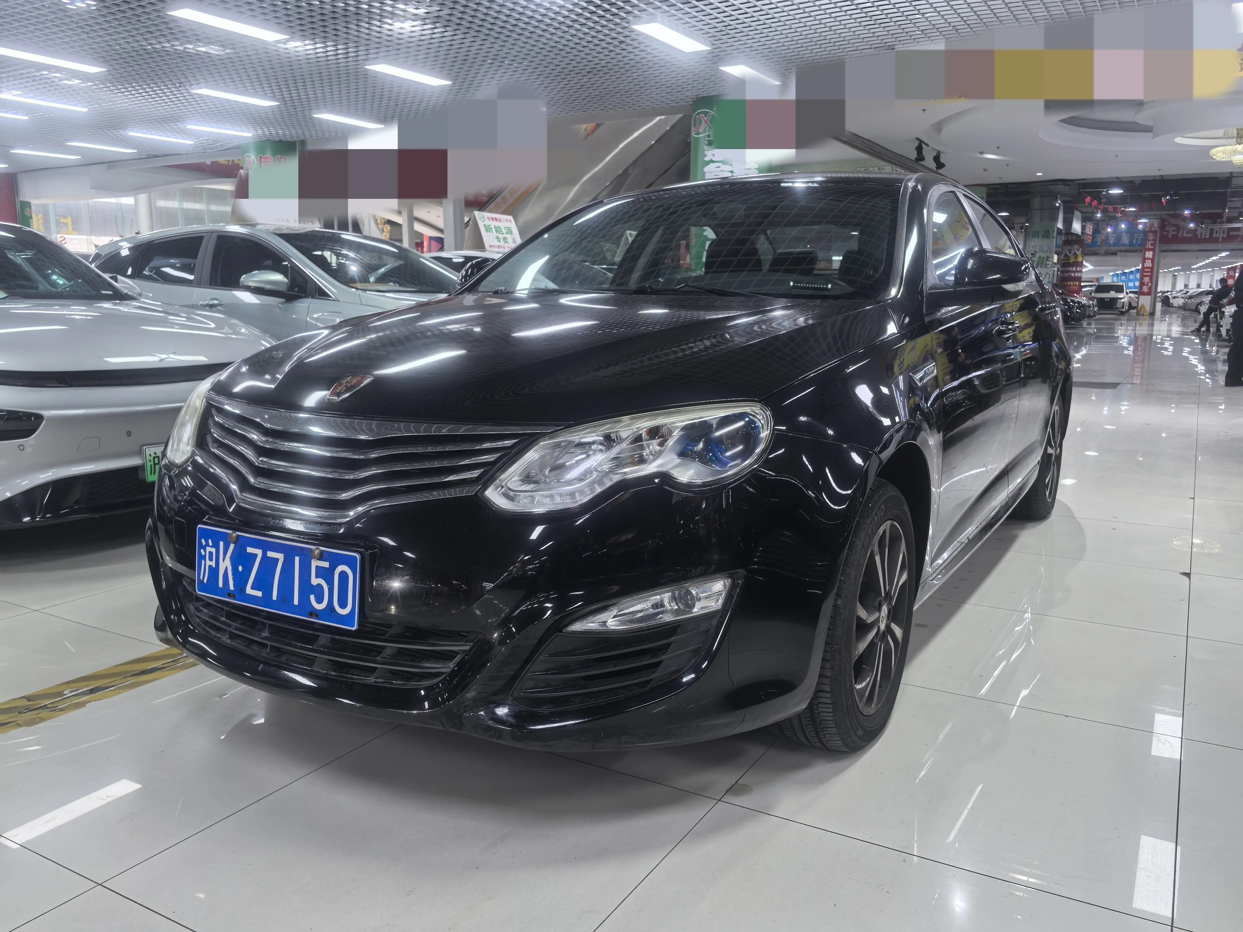 Roewe e550  из Китая