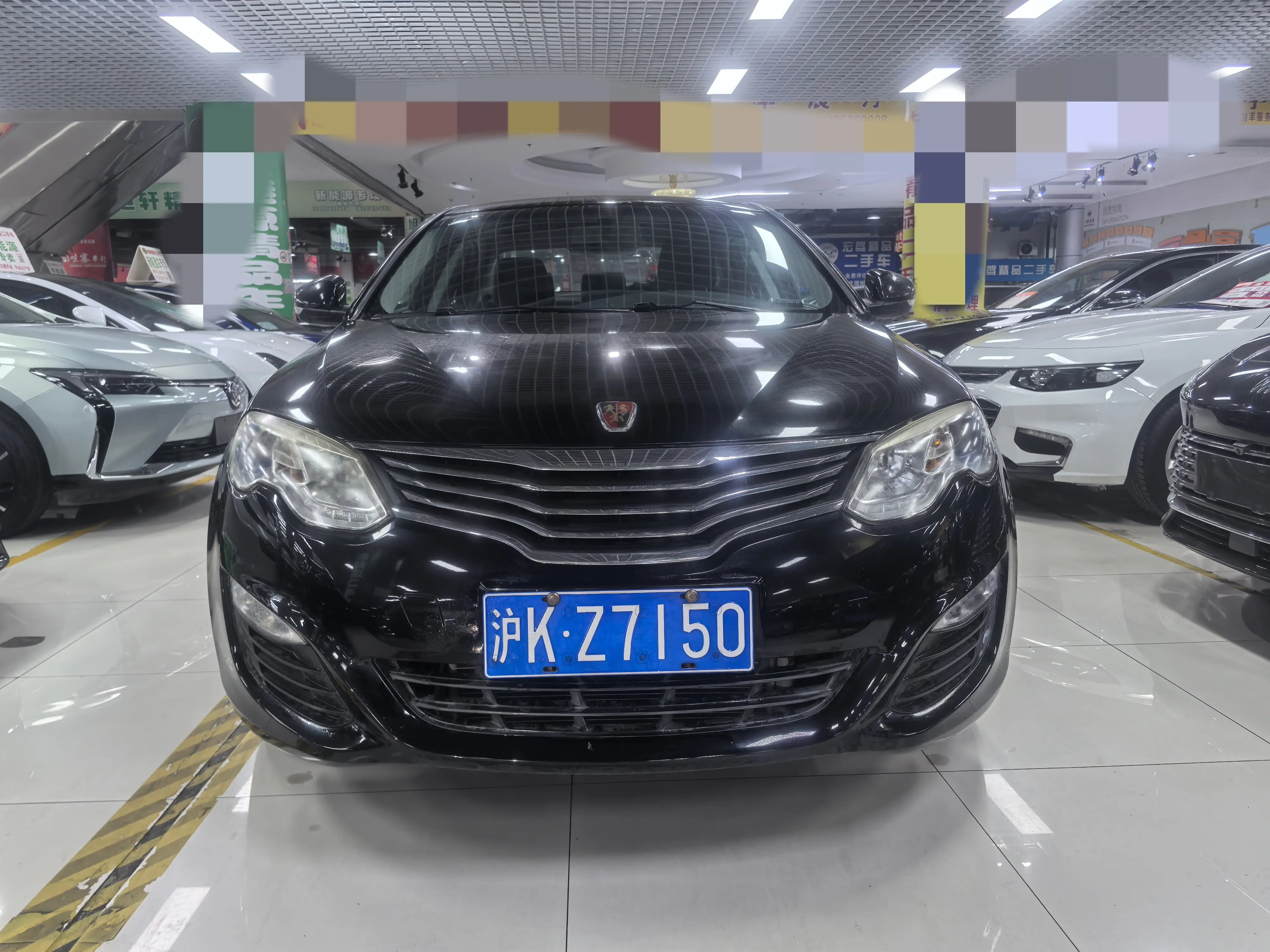 Roewe e550  из Китая