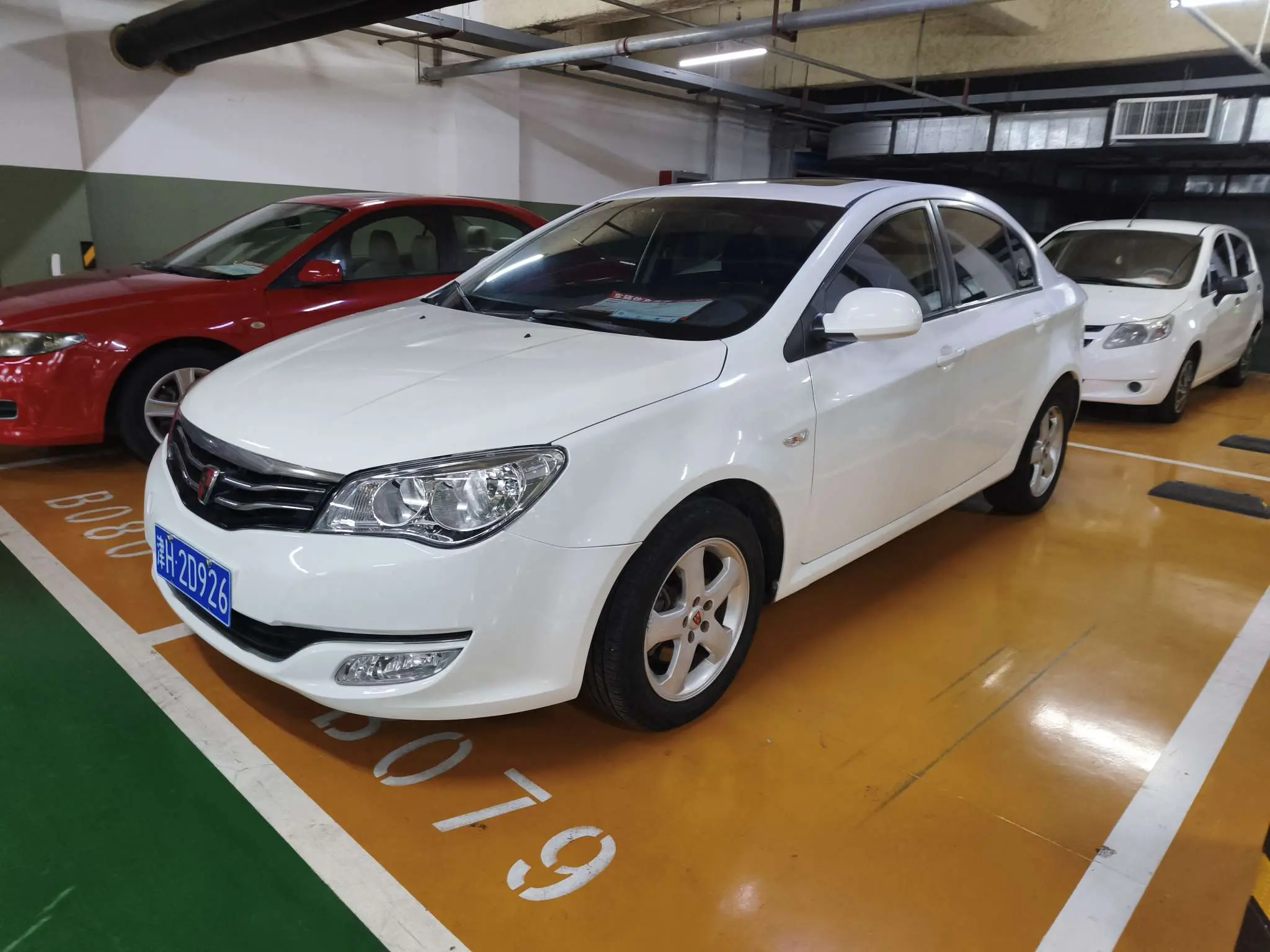 Roewe 350  из Китая