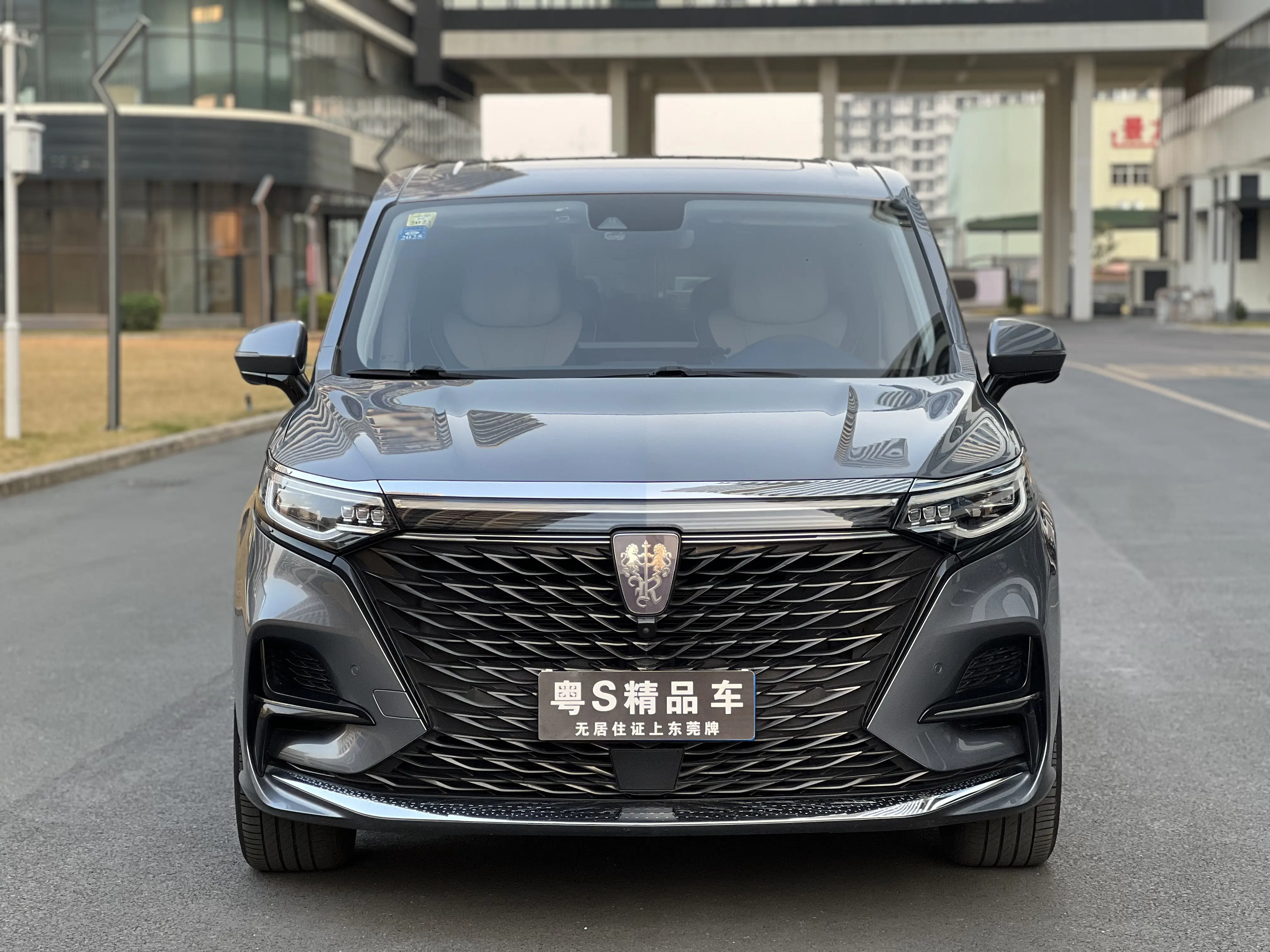Roewe iMAX8  из Китая