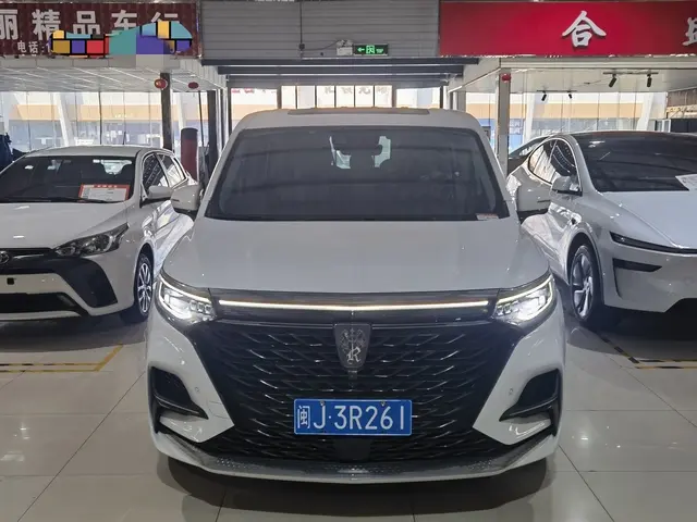 Roewe iMAX8  из Китая
